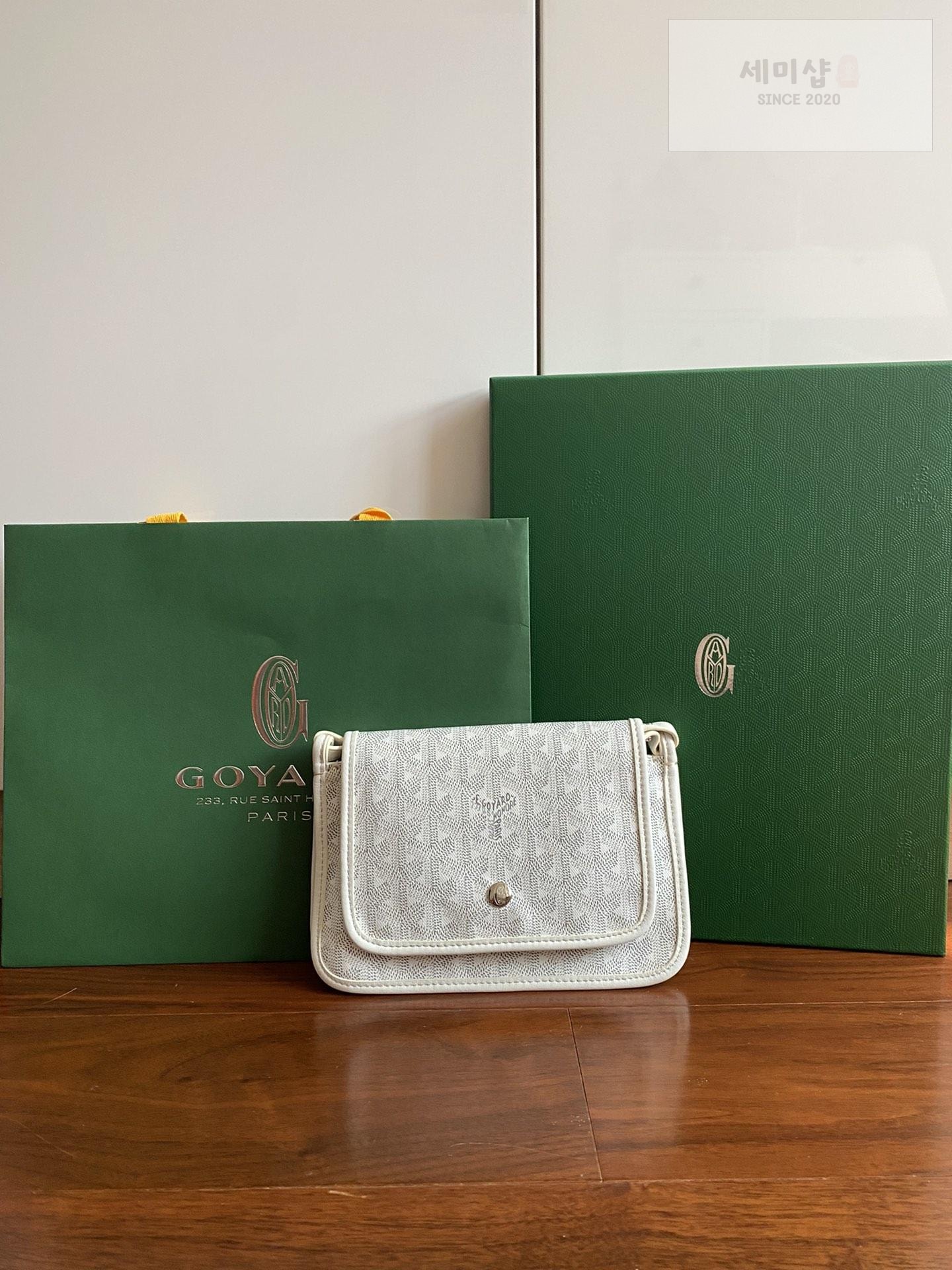 G O Y A R D Goyard Plume Wallet Bag 8번 이미지