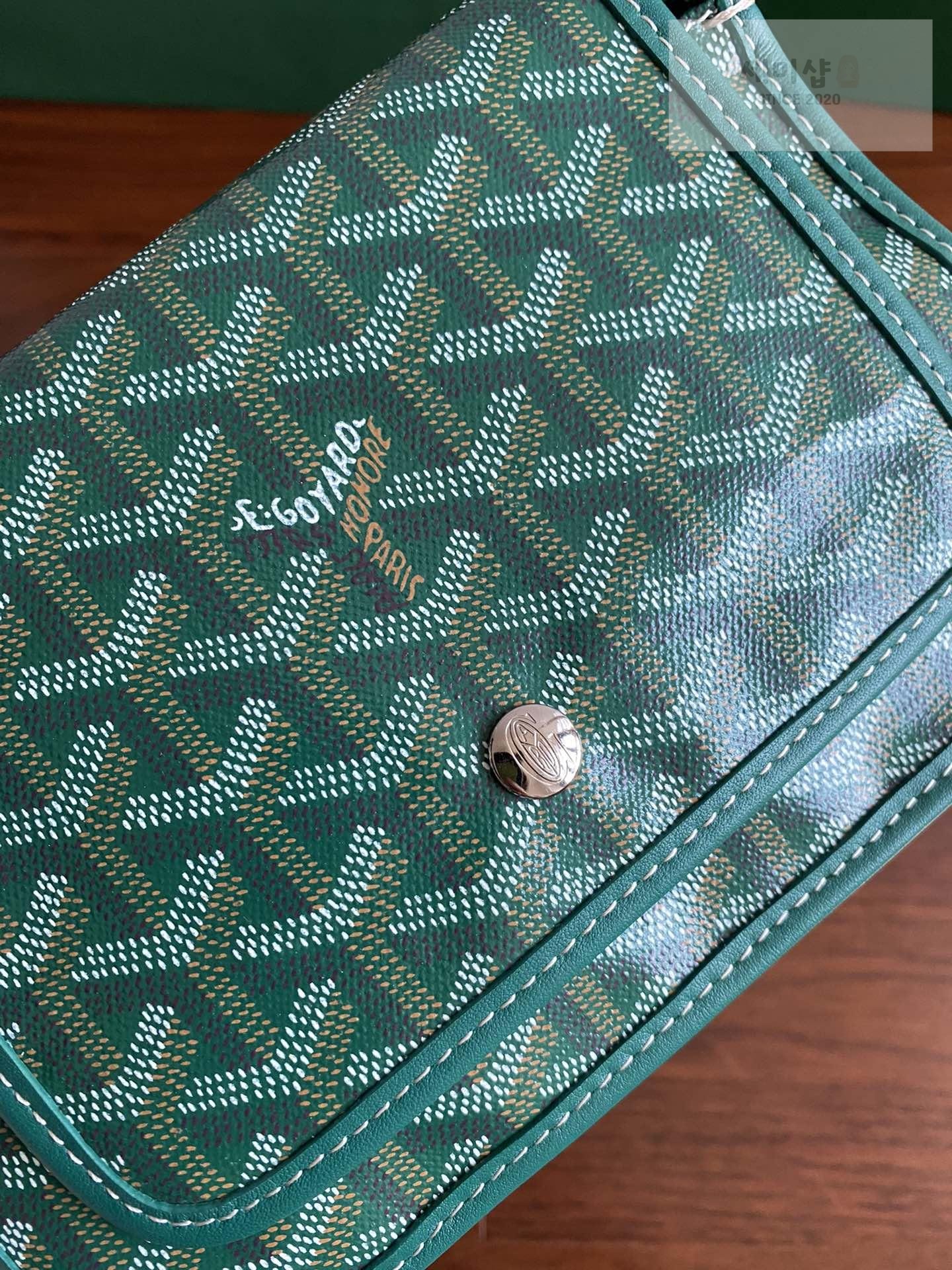 G O Y A R D Goyard Plume Wallet Bag 17번 이미지