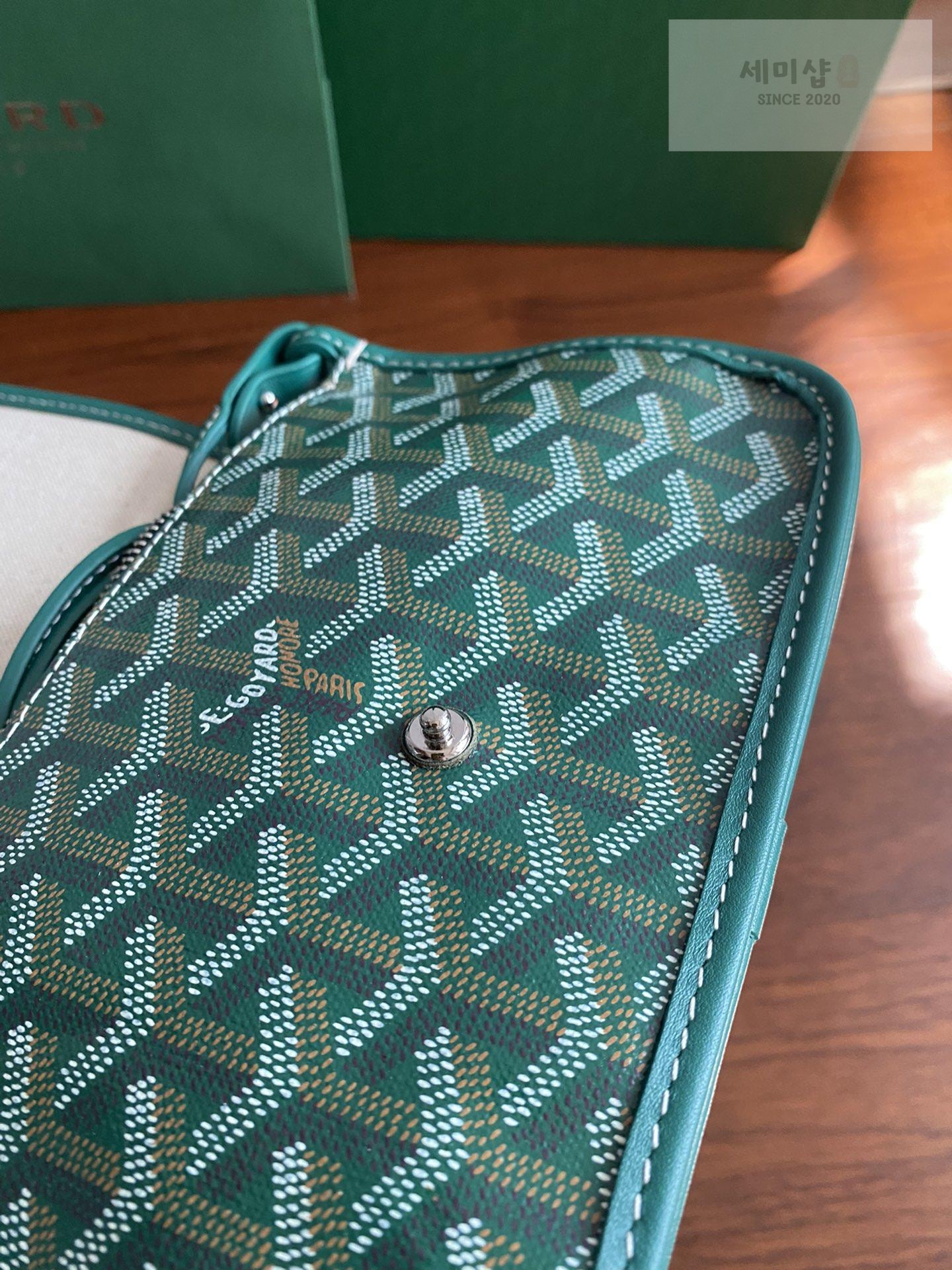 G O Y A R D Goyard Plume Wallet Bag 18번 이미지