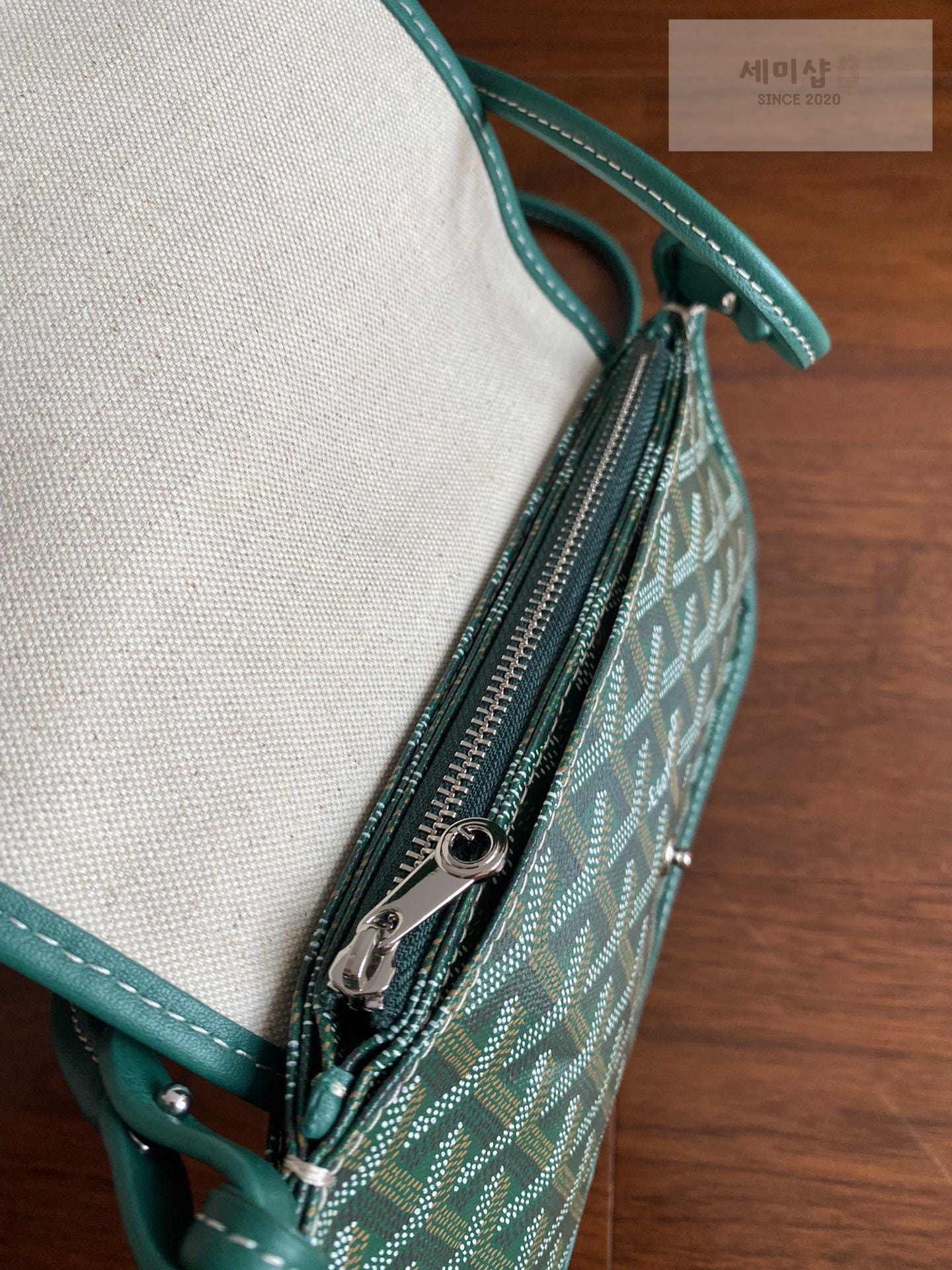 G O Y A R D Goyard Plume Wallet Bag 20번 이미지