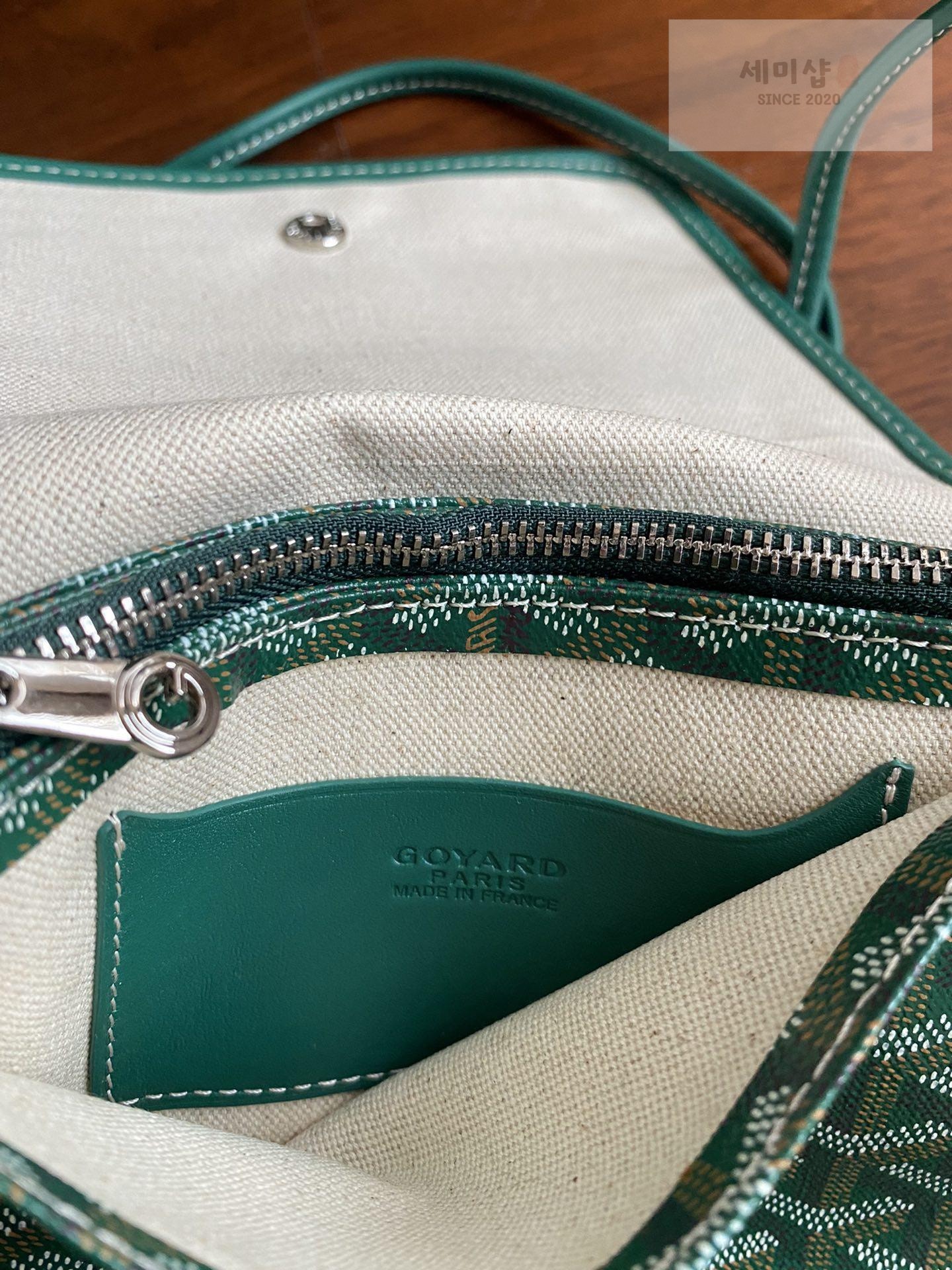 G O Y A R D Goyard Plume Wallet Bag 21번 이미지