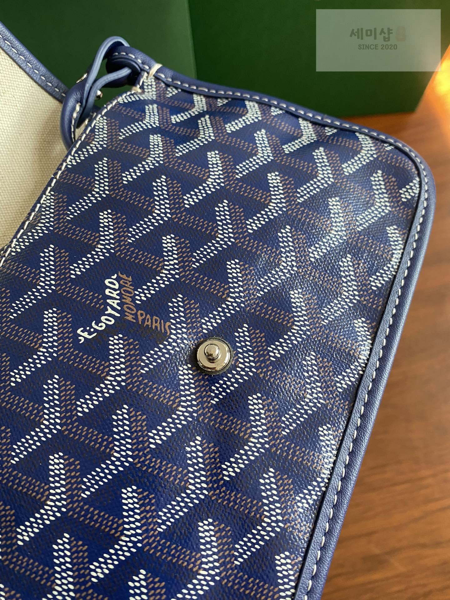 G O Y A R D Goyard Plume Wallet Bag 25번 이미지