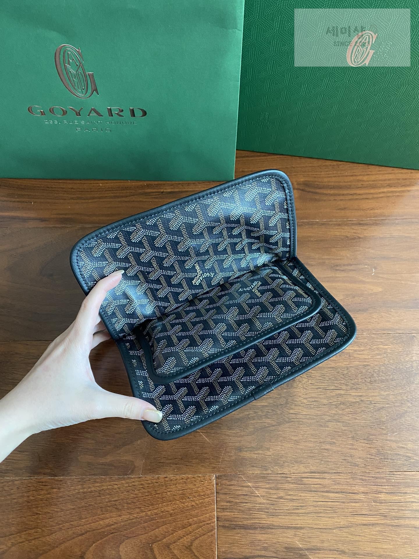 G O Y A R D Goyard Plume Wallet Bag 31번 이미지
