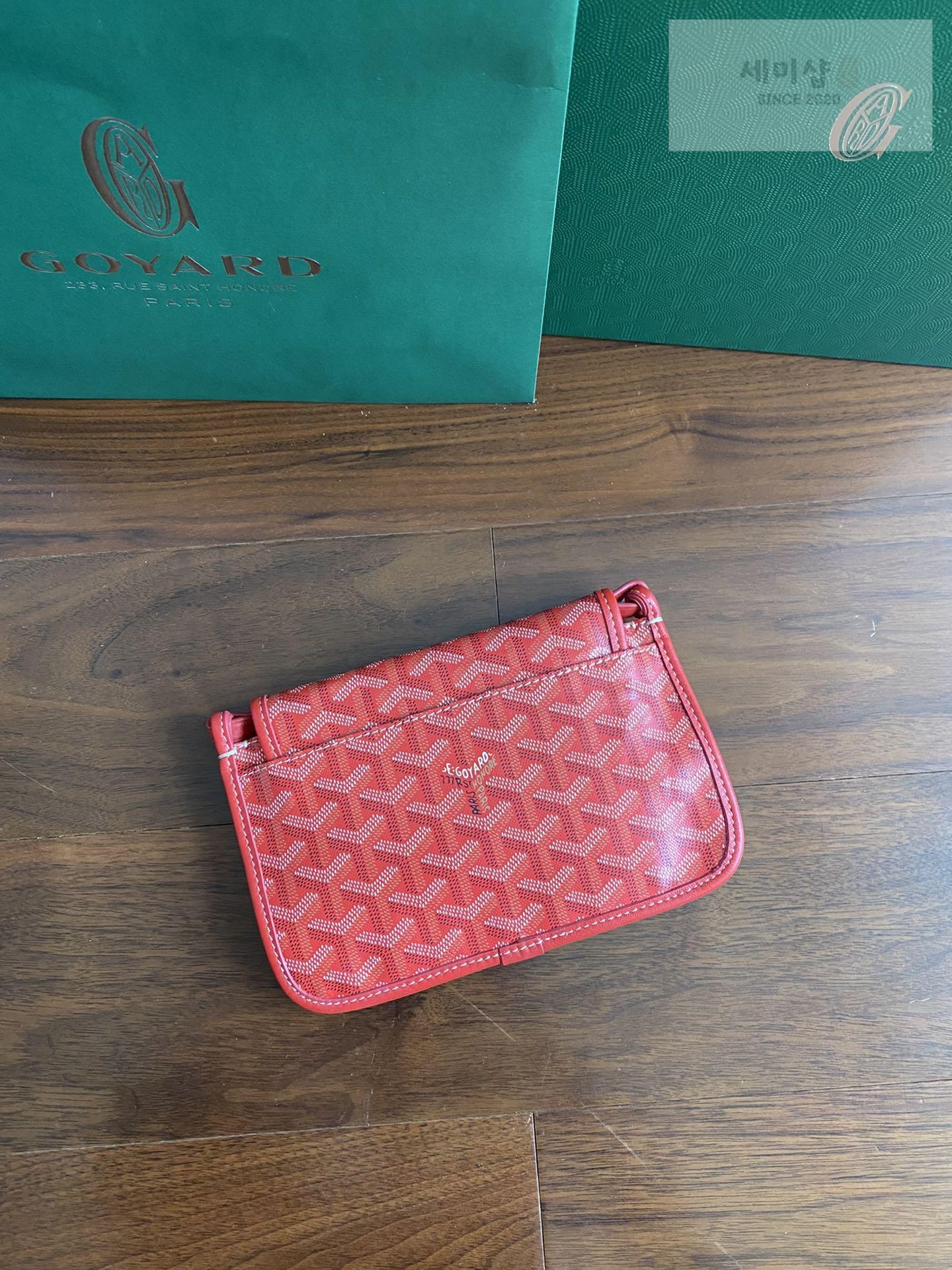 G O Y A R D Goyard Plume Wallet Bag 40번 이미지