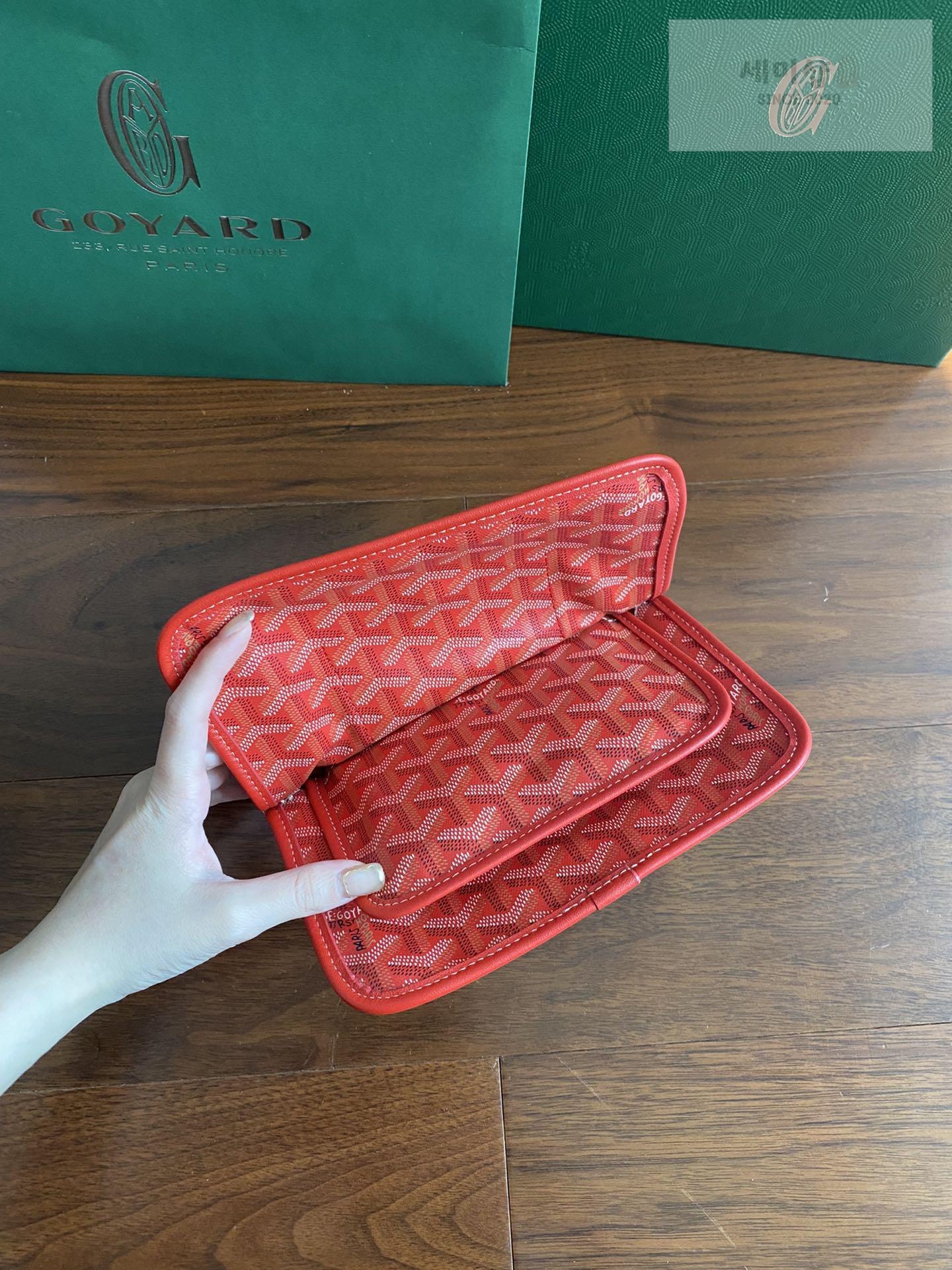 G O Y A R D Goyard Plume Wallet Bag 50번 이미지