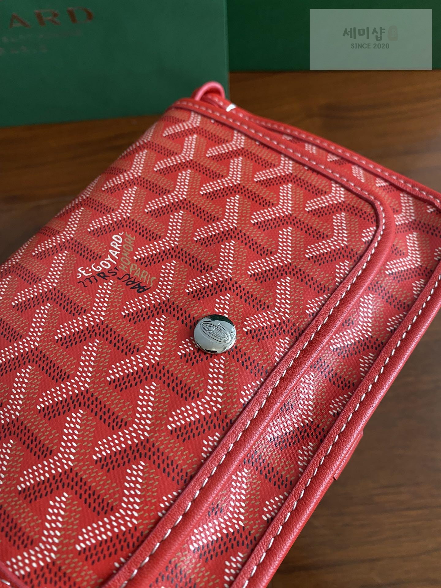 G O Y A R D Goyard Plume Wallet Bag 41번 이미지