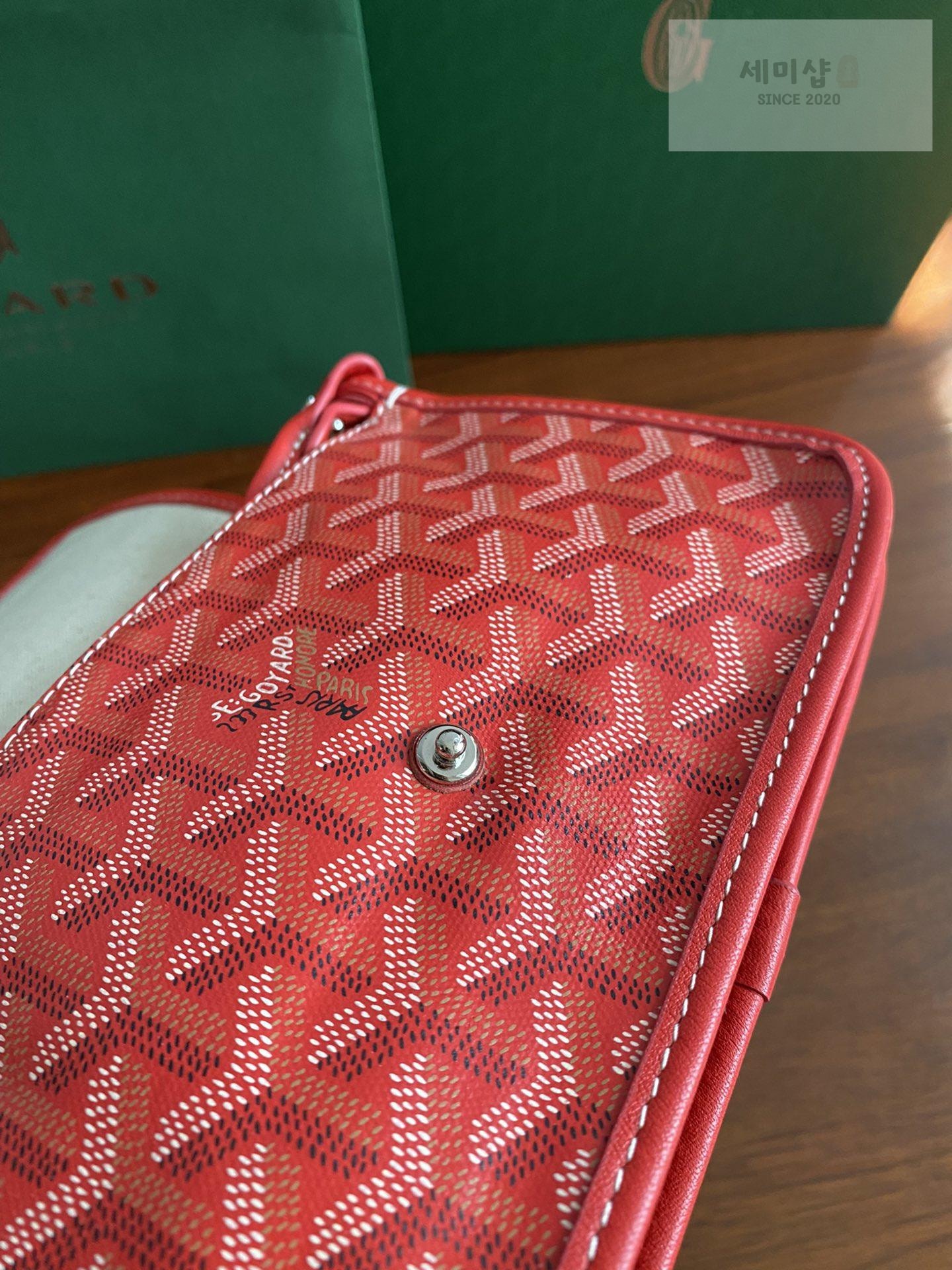 G O Y A R D Goyard Plume Wallet Bag 42번 이미지