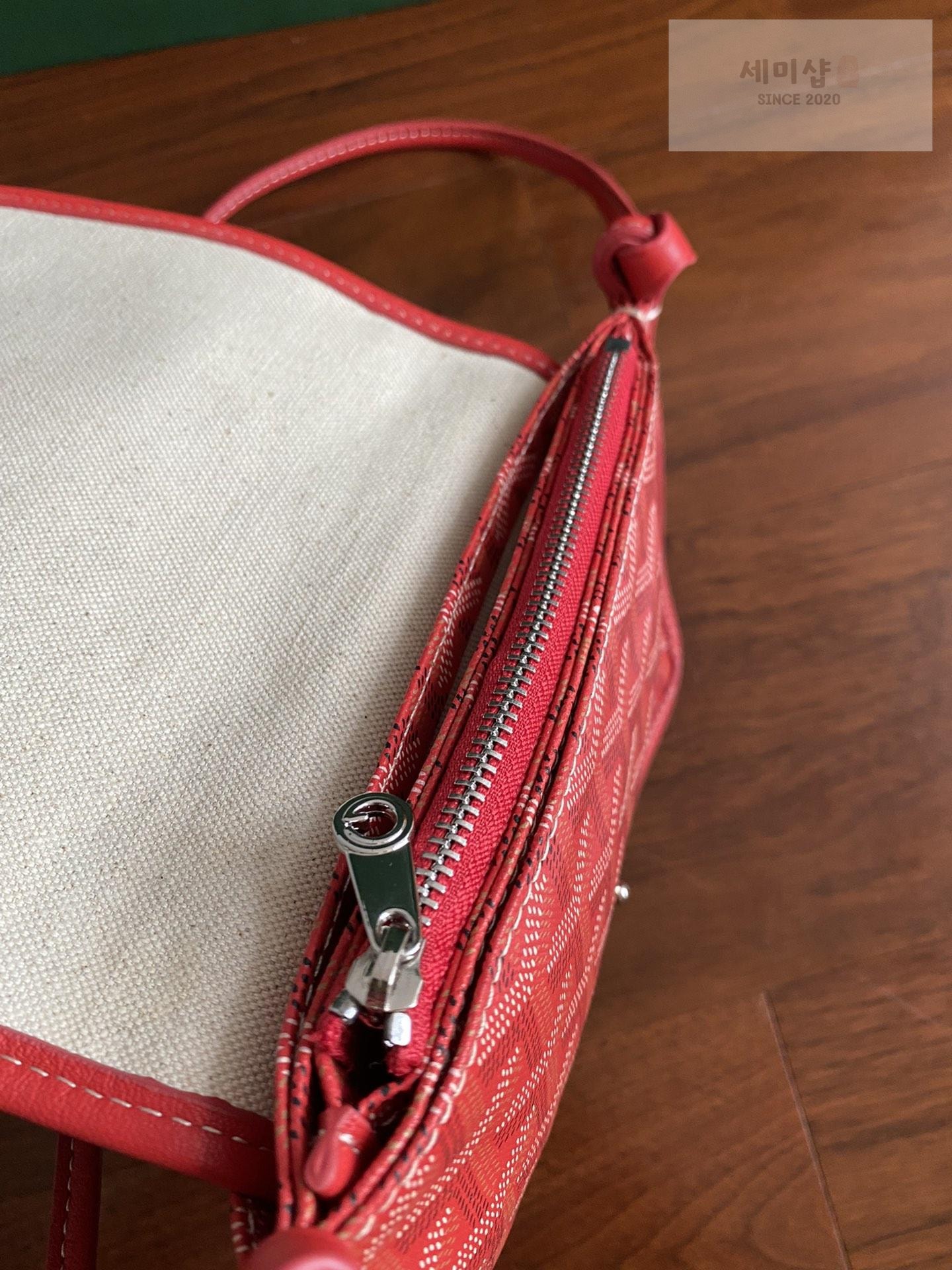 G O Y A R D Goyard Plume Wallet Bag 44번 이미지