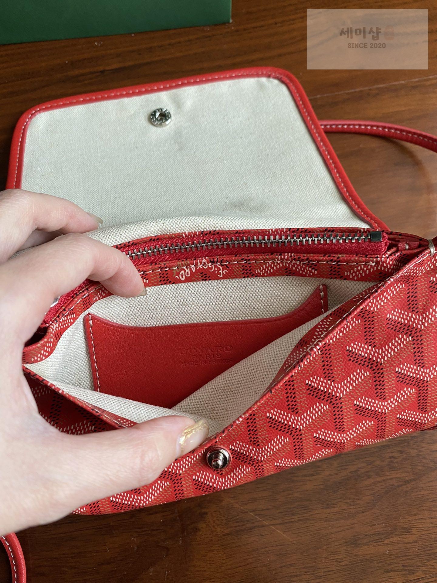 G O Y A R D Goyard Plume Wallet Bag 45번 이미지