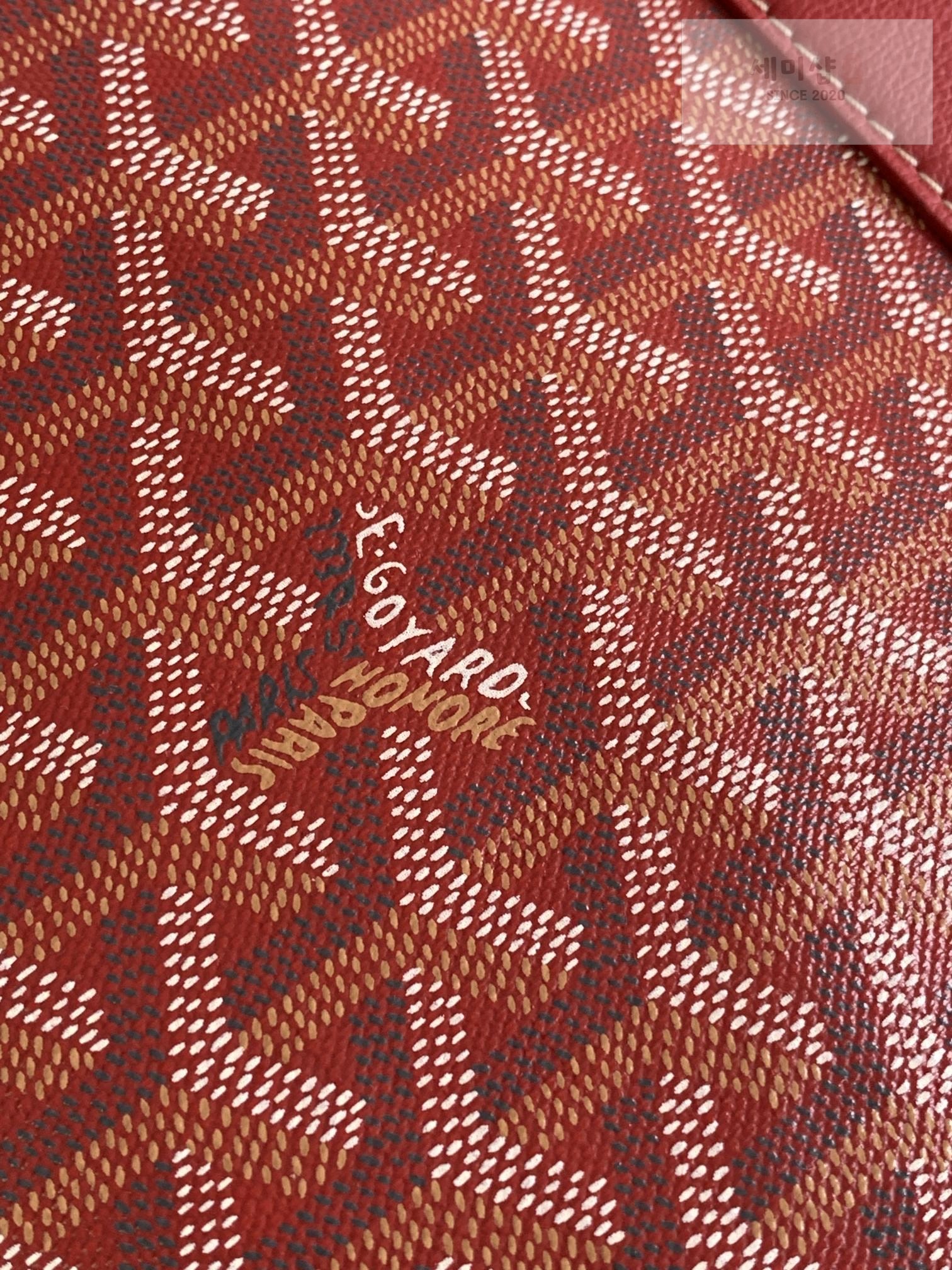 G O Y A R D Goyard Pochette Conti Bag 55번 이미지