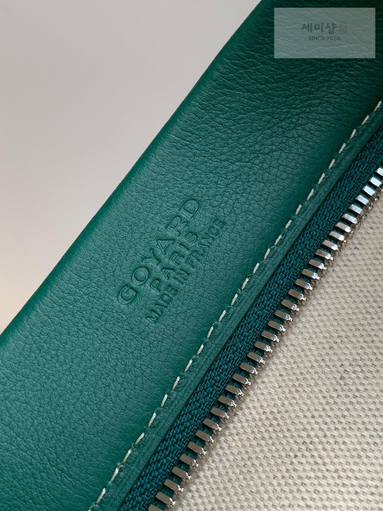 G O Y A R D Goyard Pochette Conti Bag 75번 이미지
