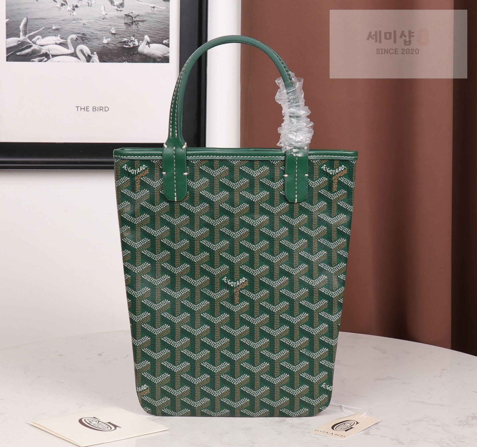 G O Y A R D Goyard Poitiers Bag 10번 이미지