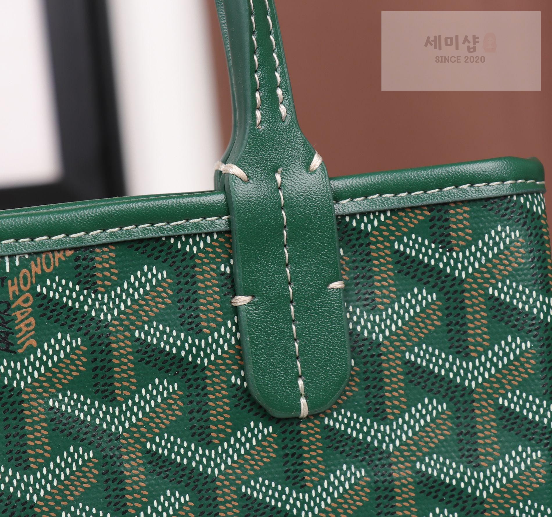 G O Y A R D Goyard Poitiers Bag 12번 이미지