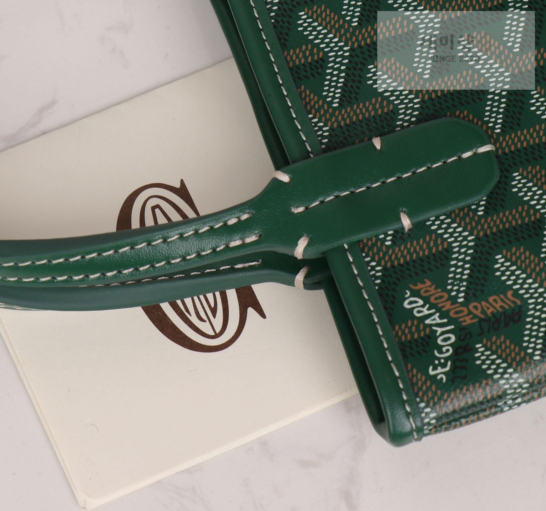 G O Y A R D Goyard Poitiers Bag 13번 이미지