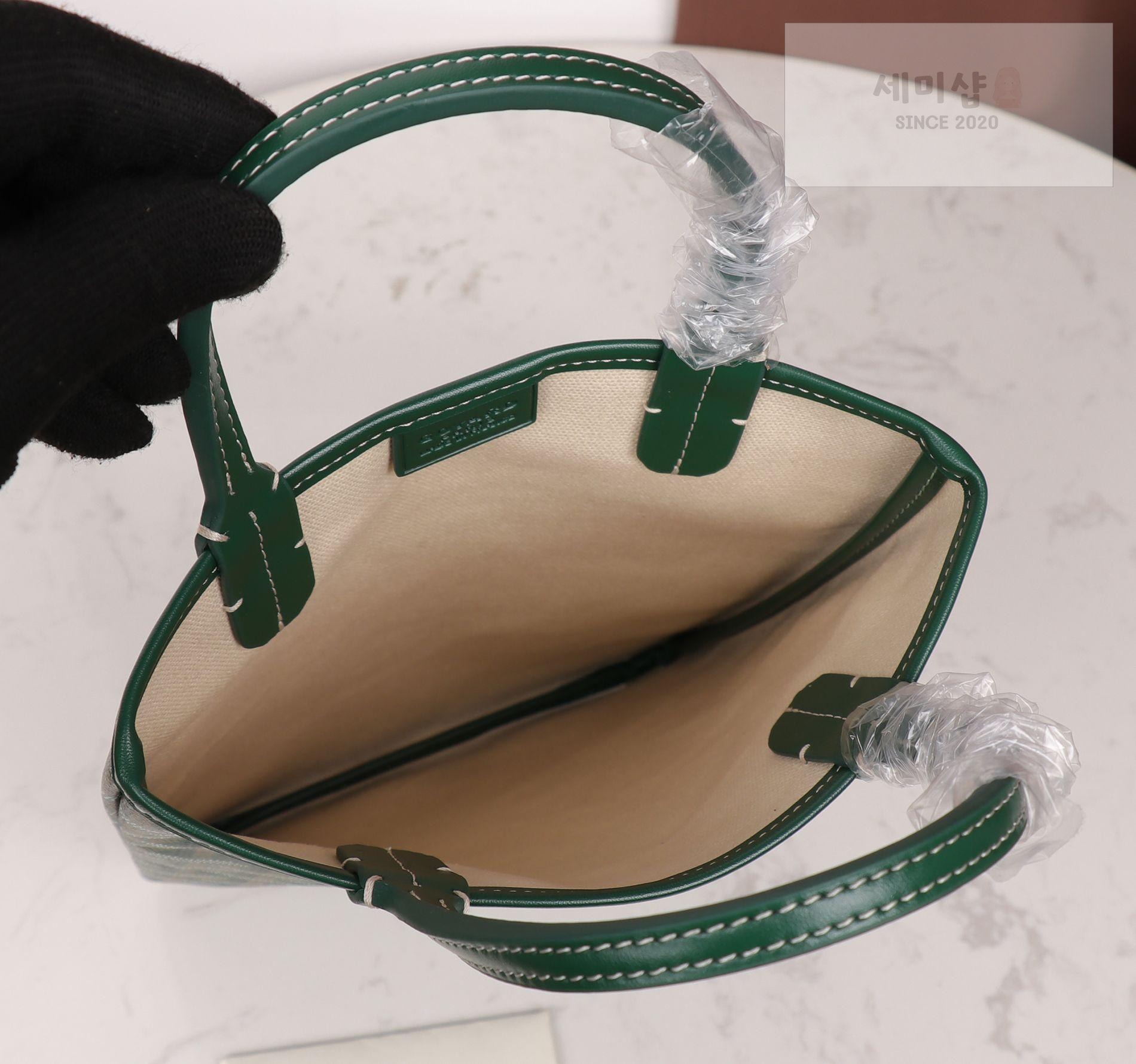 G O Y A R D Goyard Poitiers Bag 14번 이미지