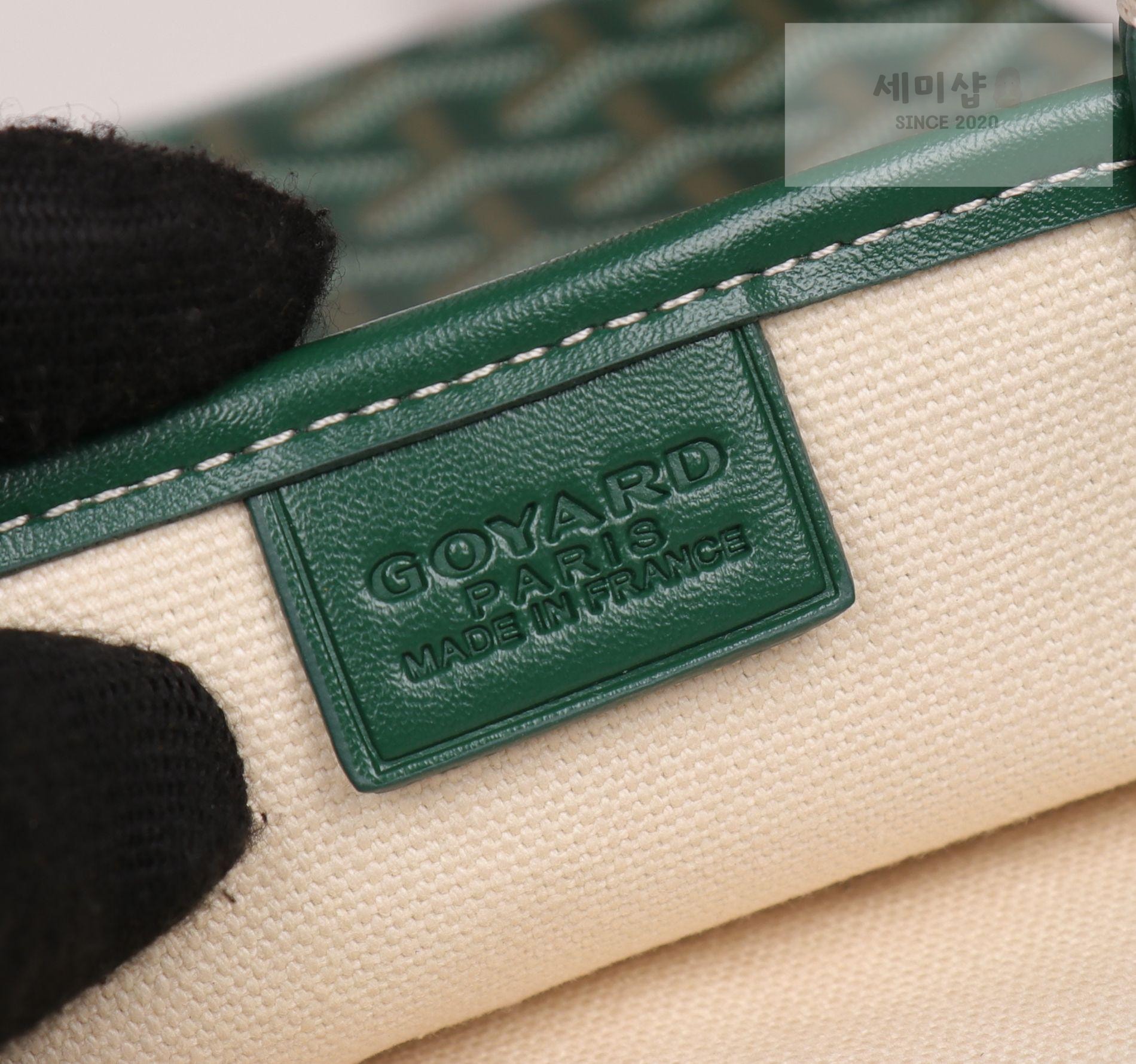 G O Y A R D Goyard Poitiers Bag 15번 이미지