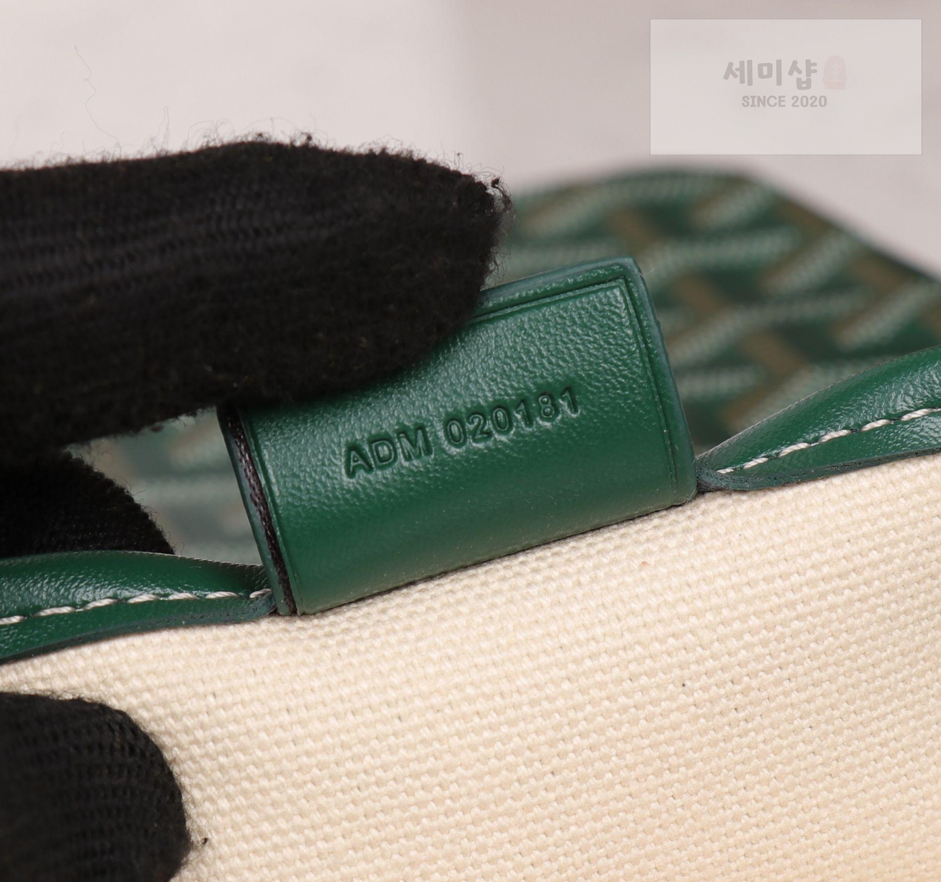 G O Y A R D Goyard Poitiers Bag 85번 이미지