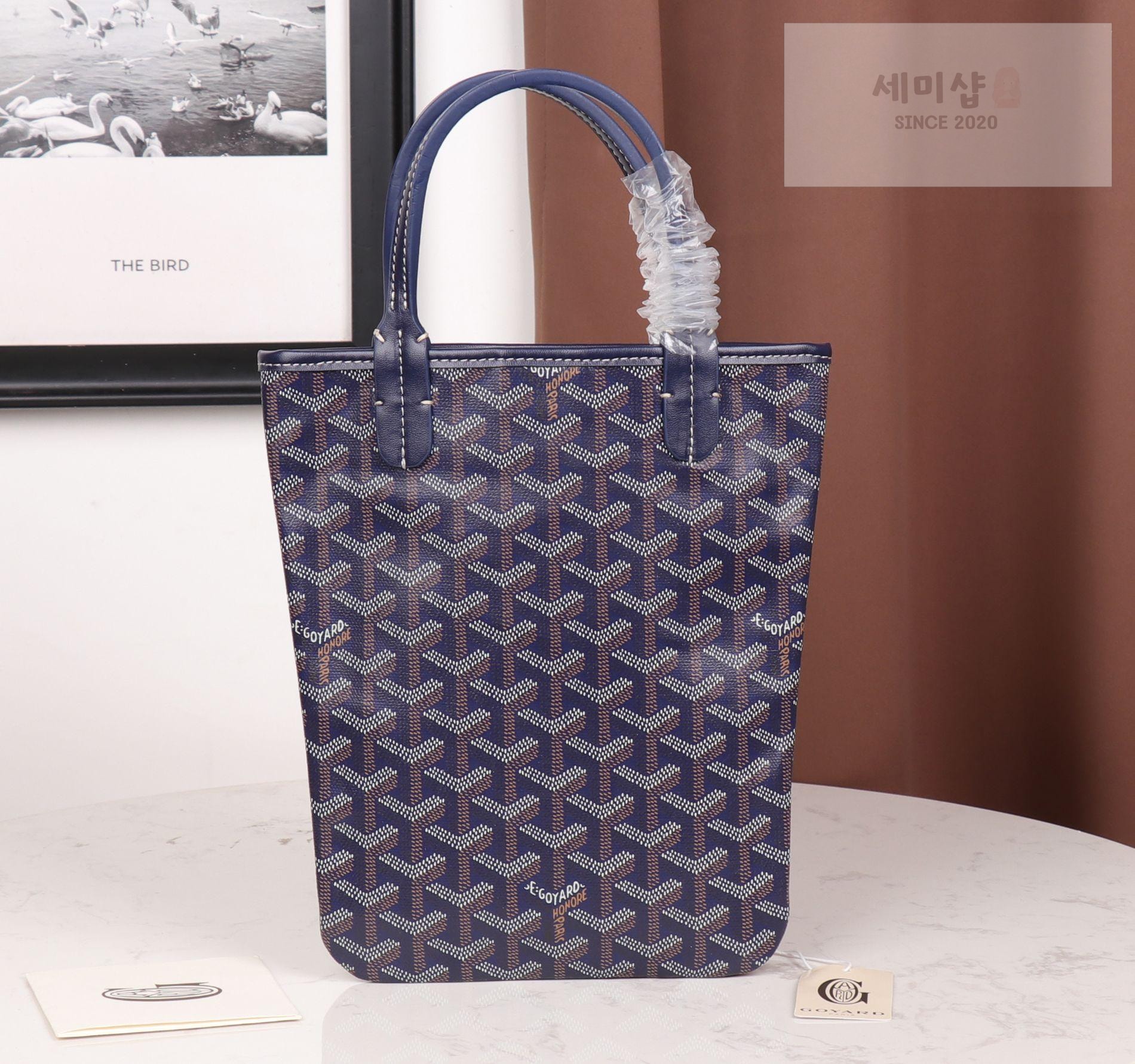 G O Y A R D Goyard Poitiers Bag 16번 이미지