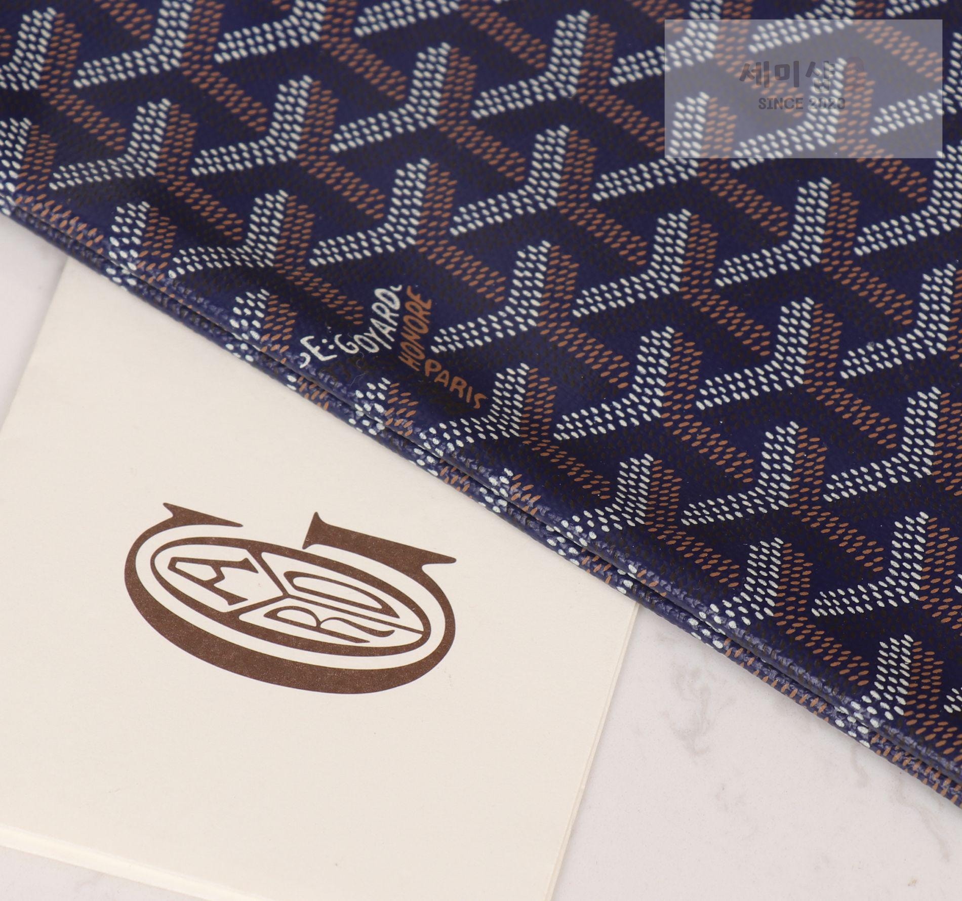 G O Y A R D Goyard Poitiers Bag 75번 이미지