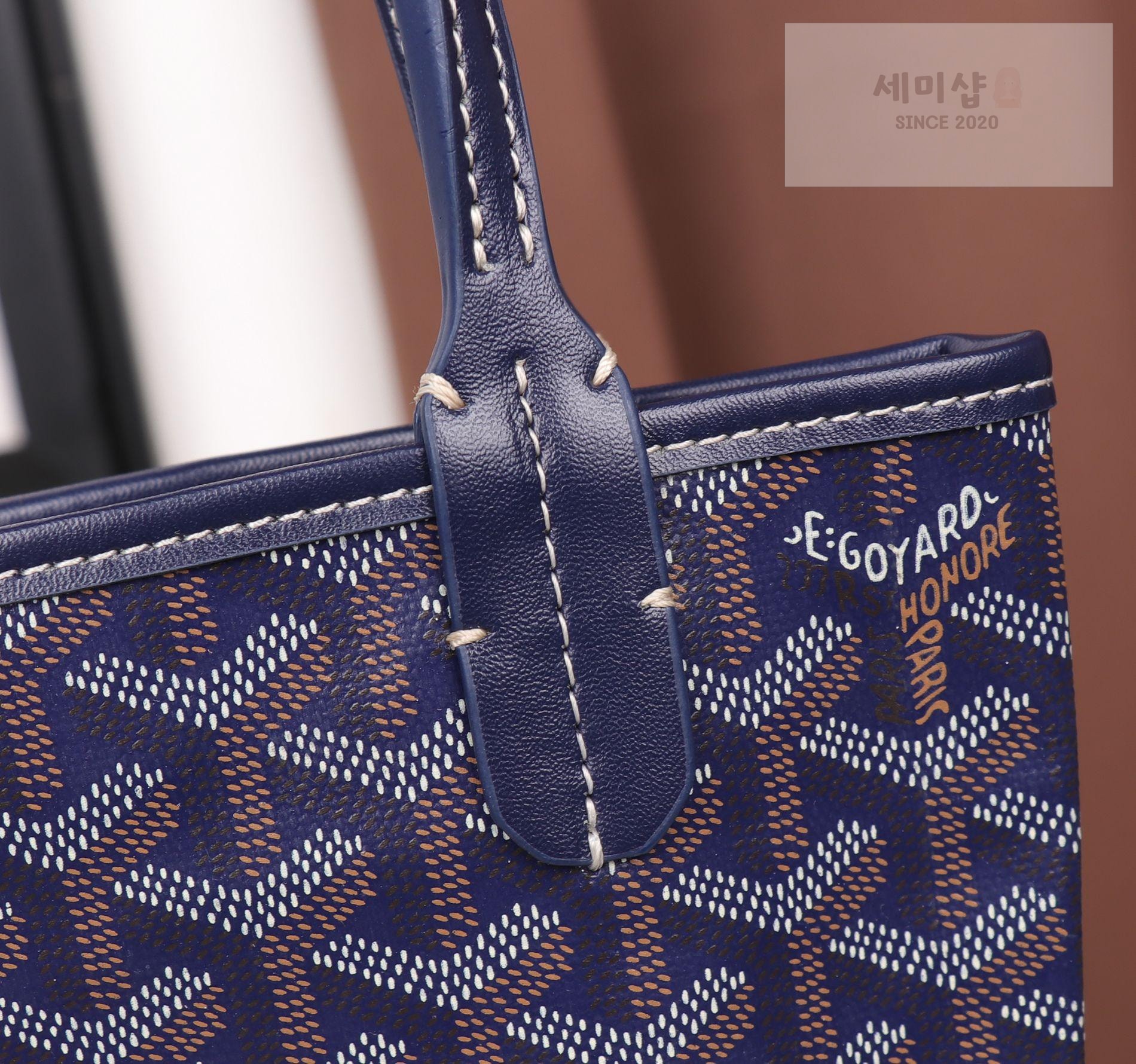 G O Y A R D Goyard Poitiers Bag 19번 이미지