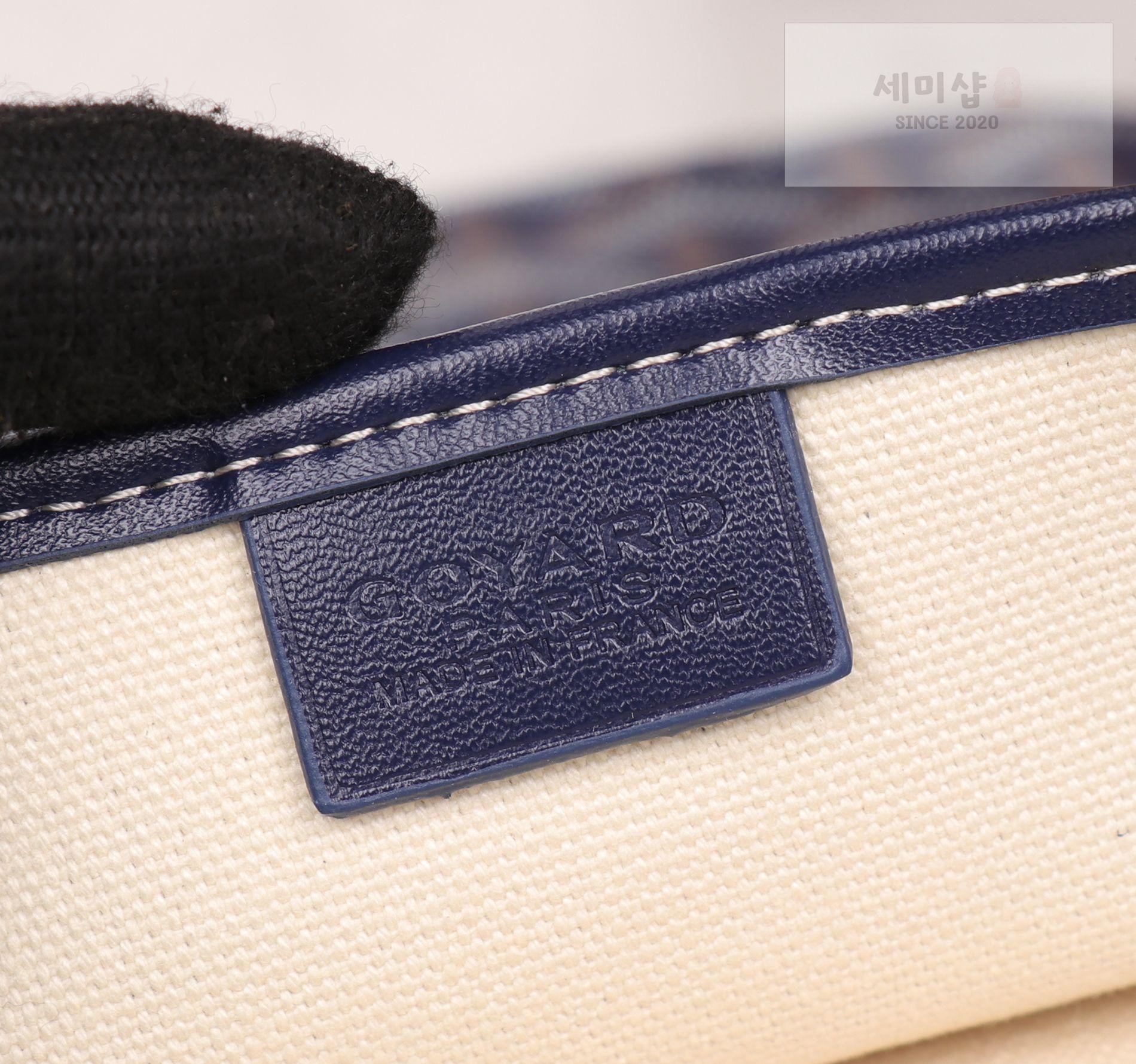 G O Y A R D Goyard Poitiers Bag 21번 이미지