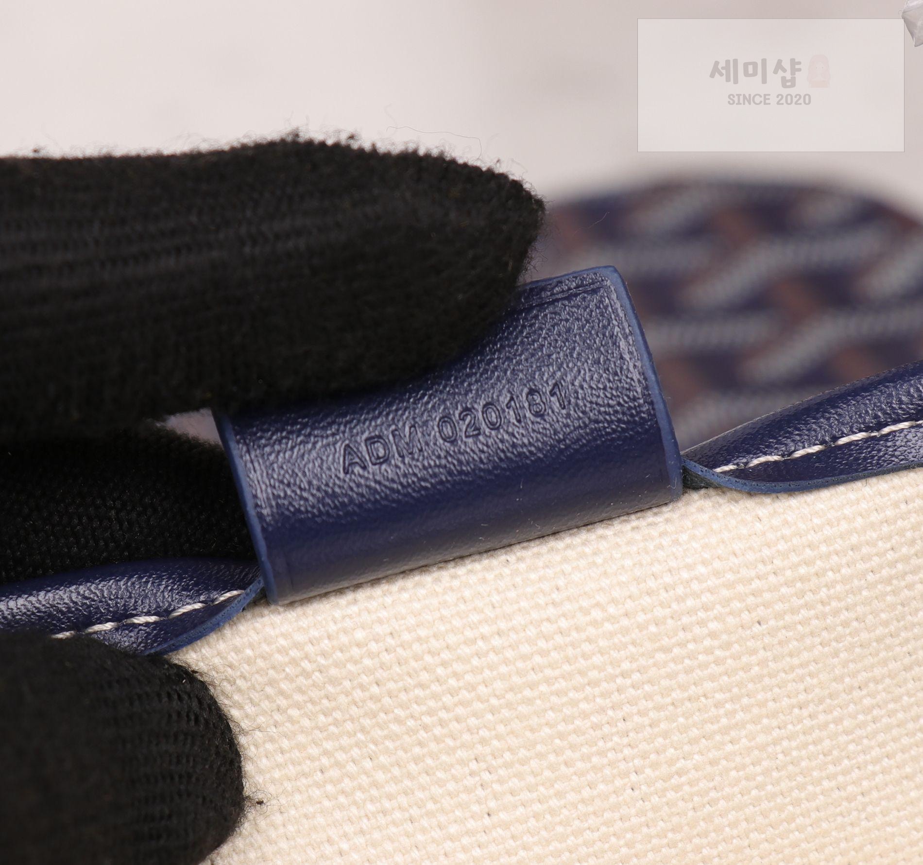 G O Y A R D Goyard Poitiers Bag 22번 이미지