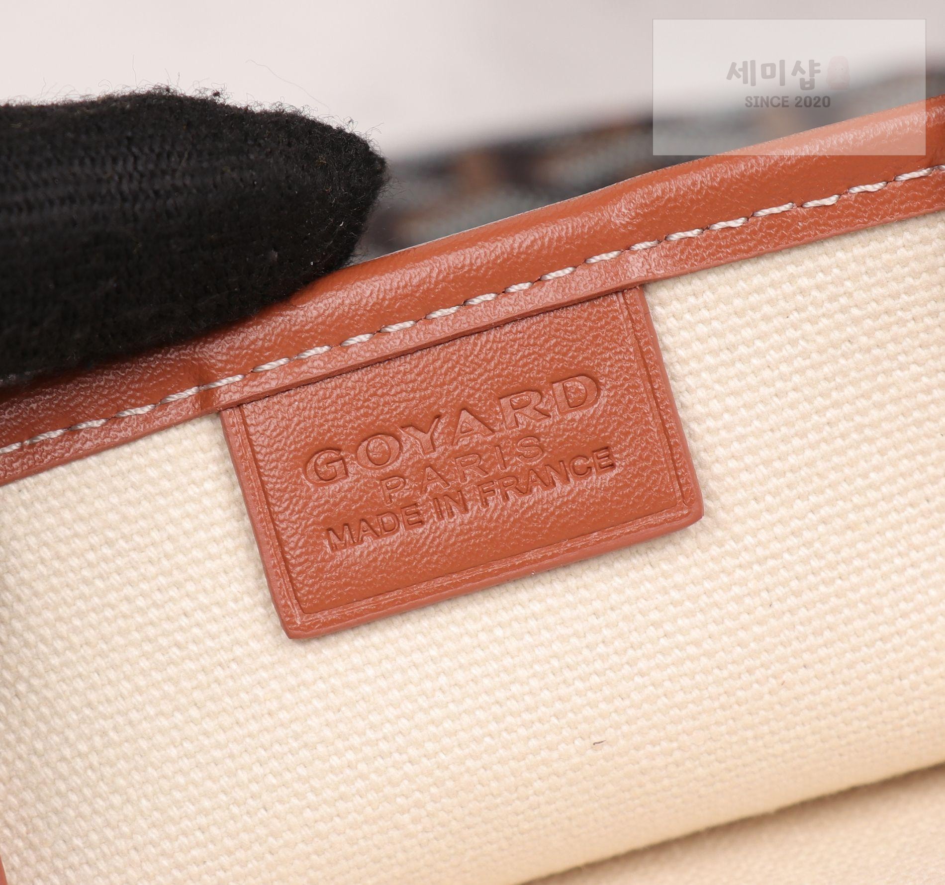 G O Y A R D Goyard Poitiers Bag 30번 이미지