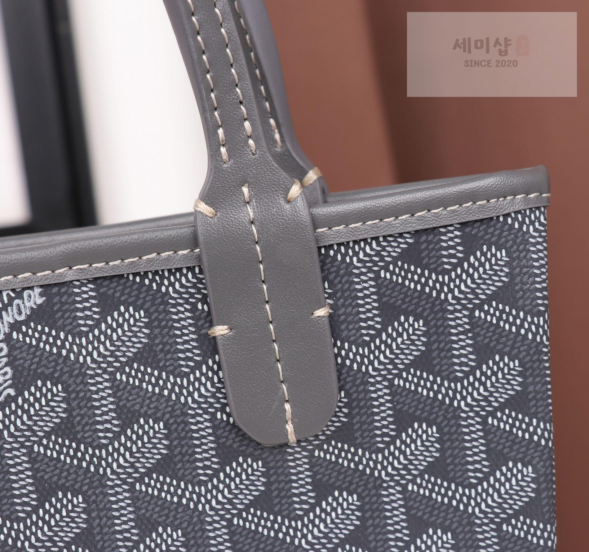 G O Y A R D Goyard Poitiers Bag 87번 이미지