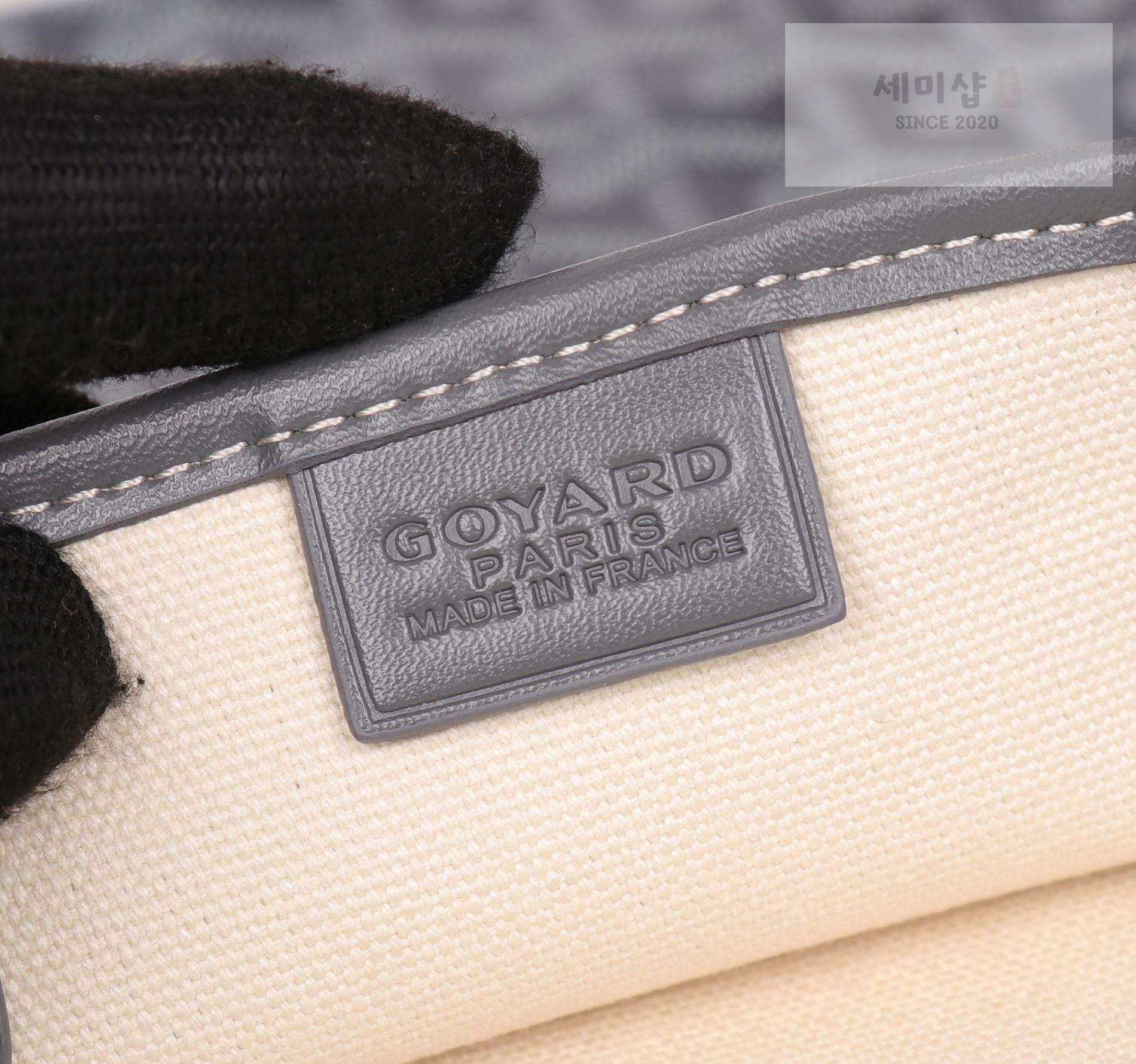 G O Y A R D Goyard Poitiers Bag 35번 이미지