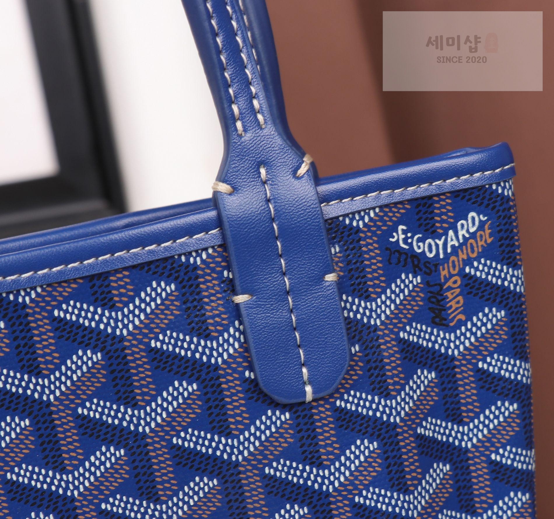 G O Y A R D Goyard Poitiers Bag 40번 이미지