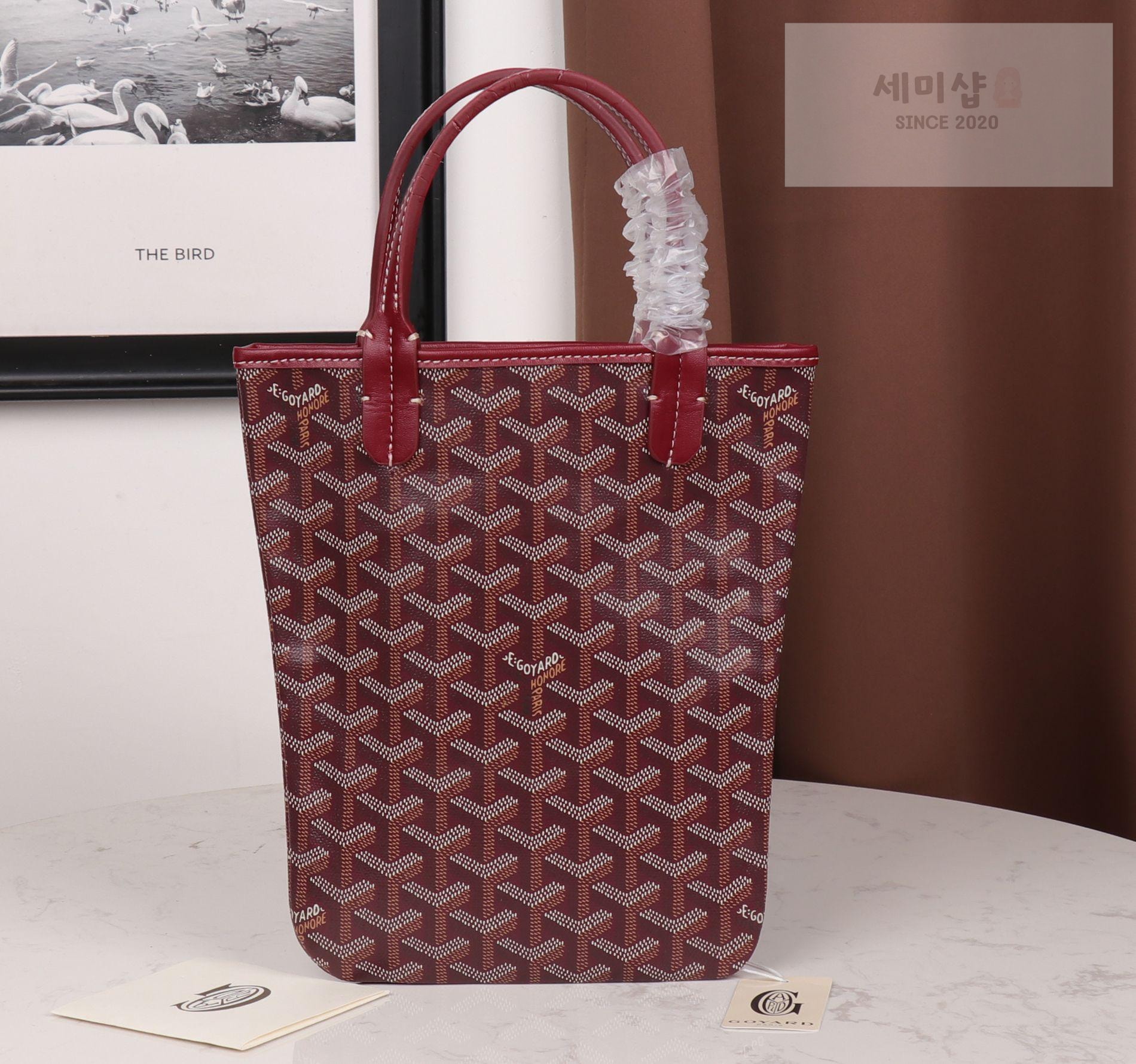 G O Y A R D Goyard Poitiers Bag 78번 이미지