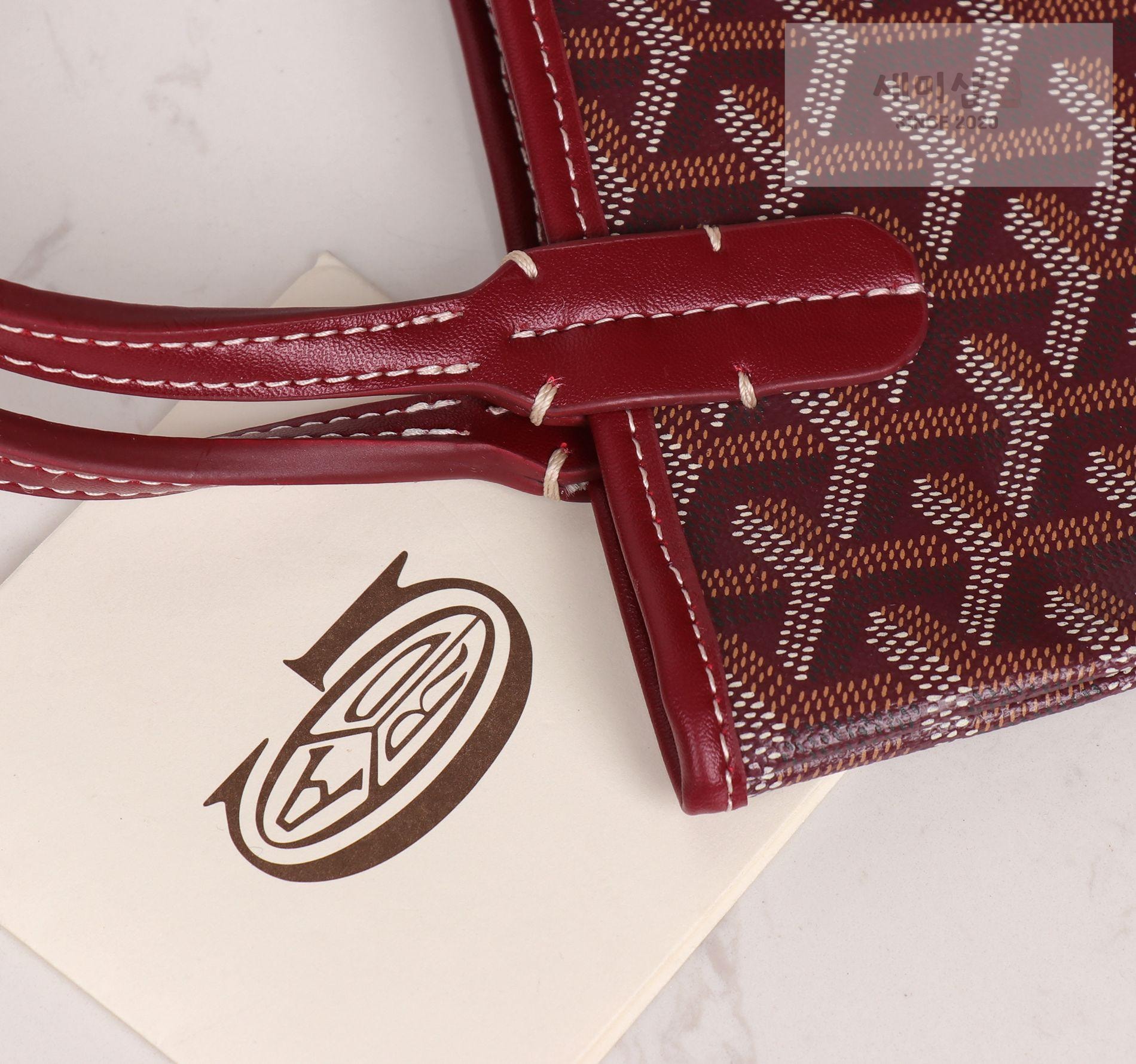 G O Y A R D Goyard Poitiers Bag 44번 이미지