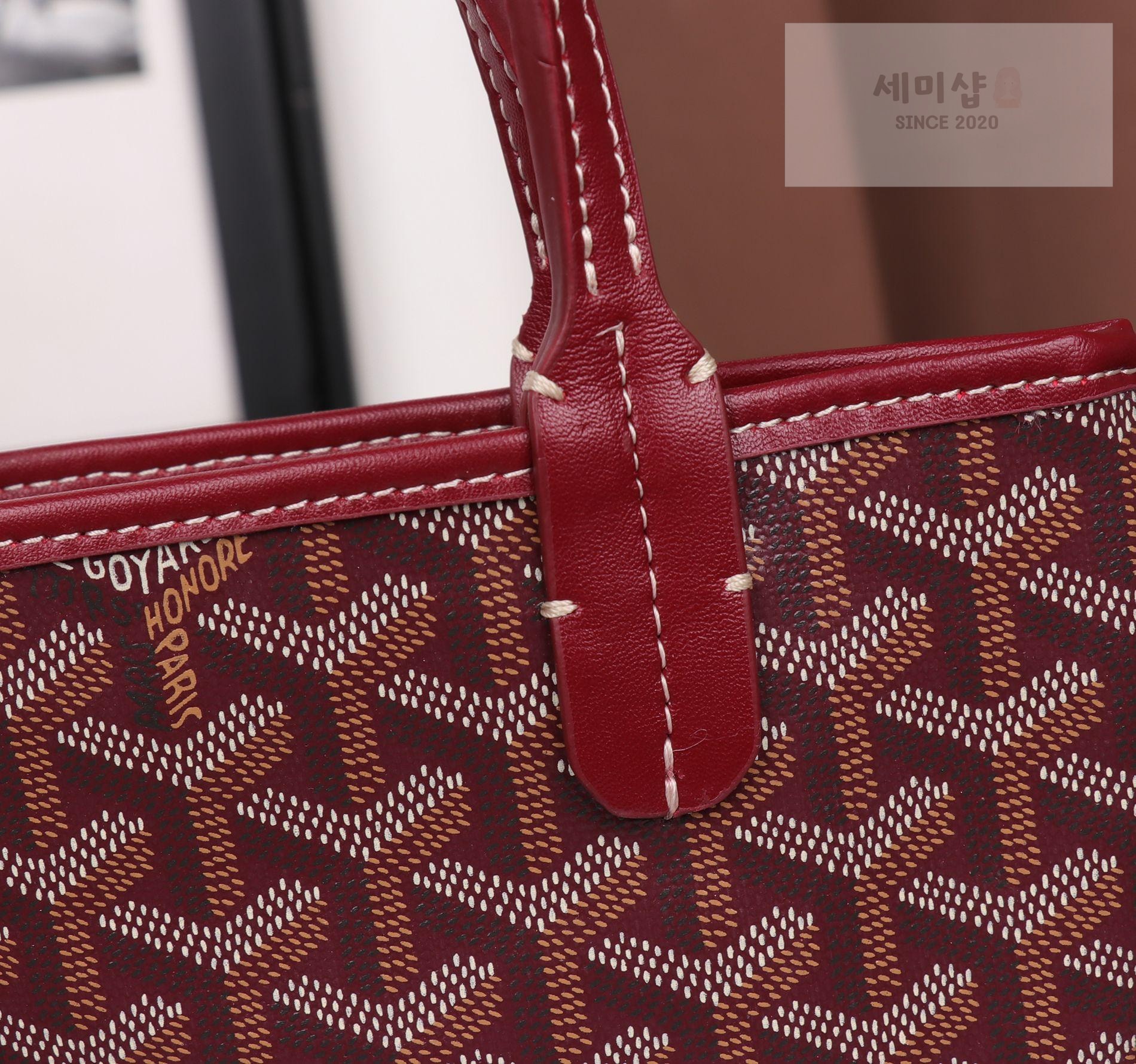 G O Y A R D Goyard Poitiers Bag 45번 이미지