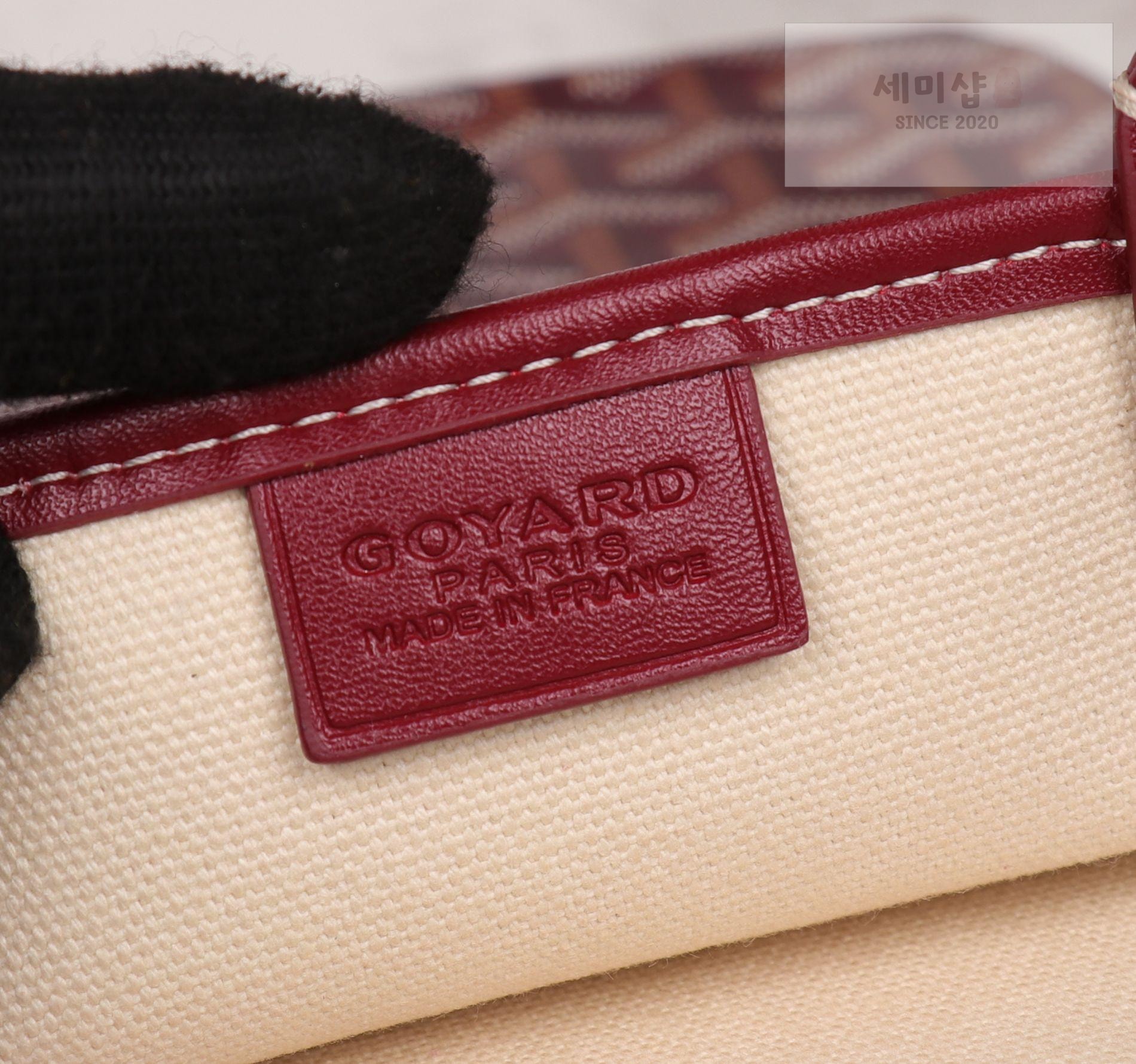 G O Y A R D Goyard Poitiers Bag 47번 이미지