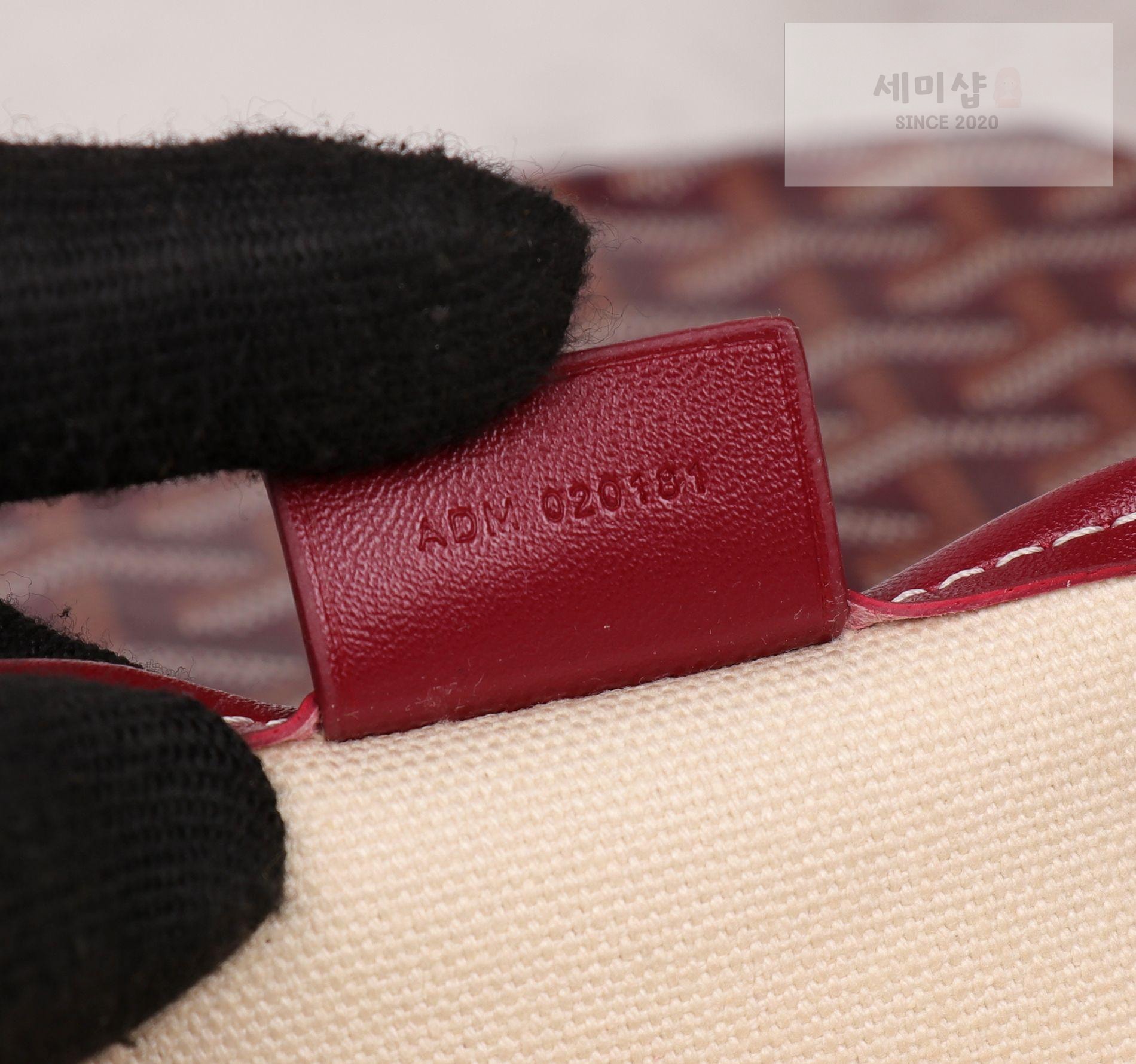 G O Y A R D Goyard Poitiers Bag 48번 이미지