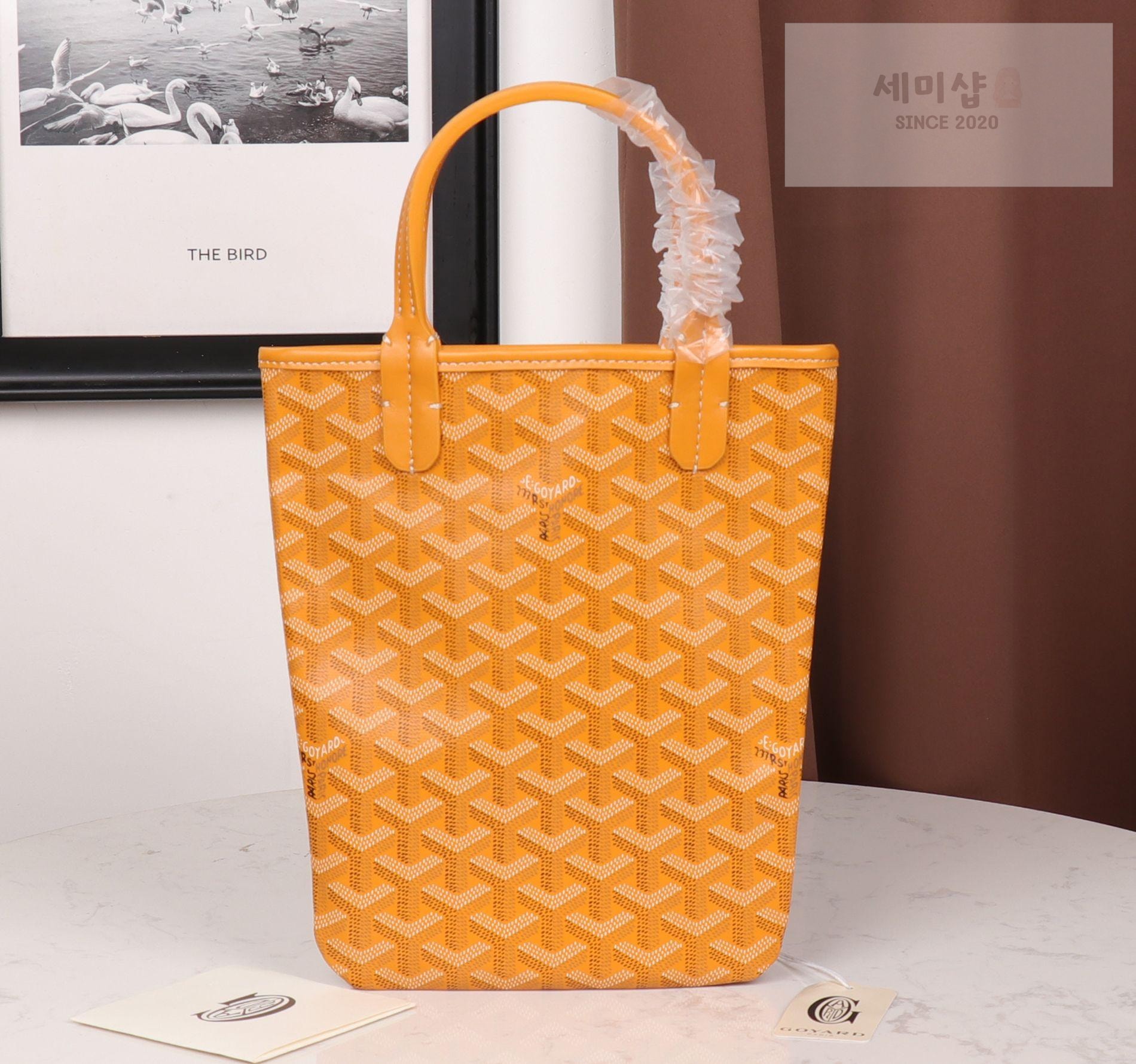 G O Y A R D Goyard Poitiers Bag 49번 이미지