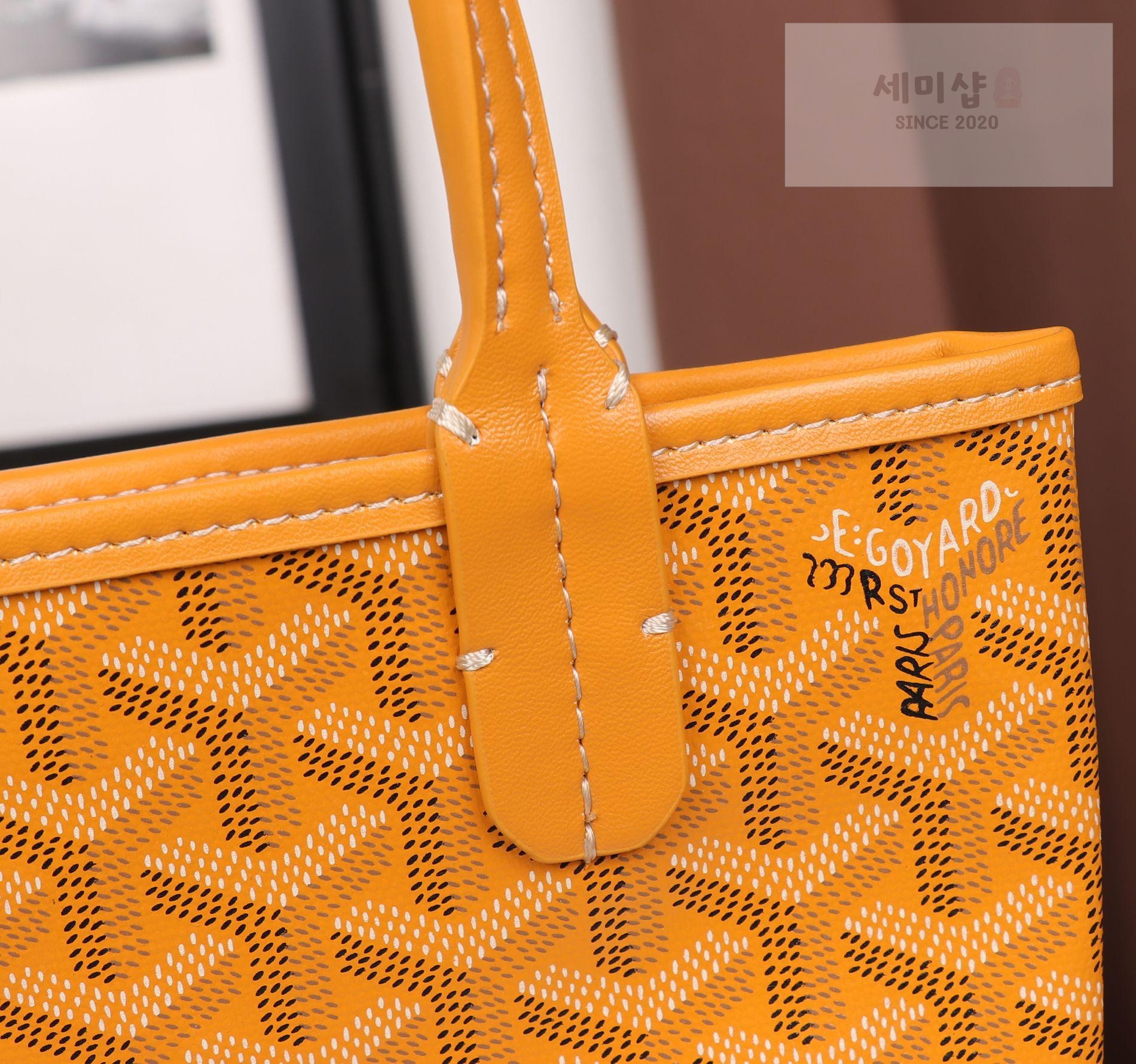 G O Y A R D Goyard Poitiers Bag 53번 이미지