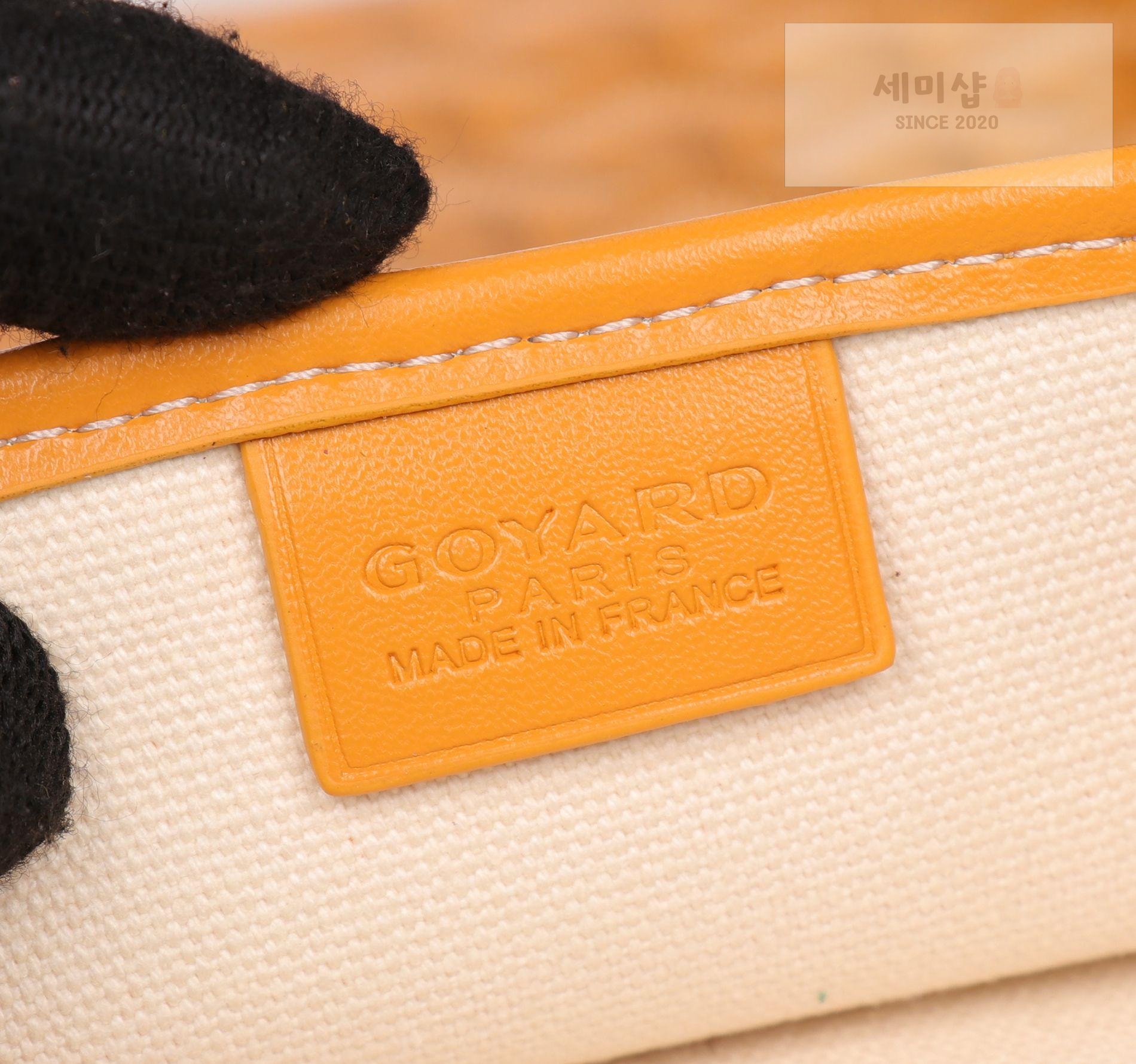 G O Y A R D Goyard Poitiers Bag 56번 이미지