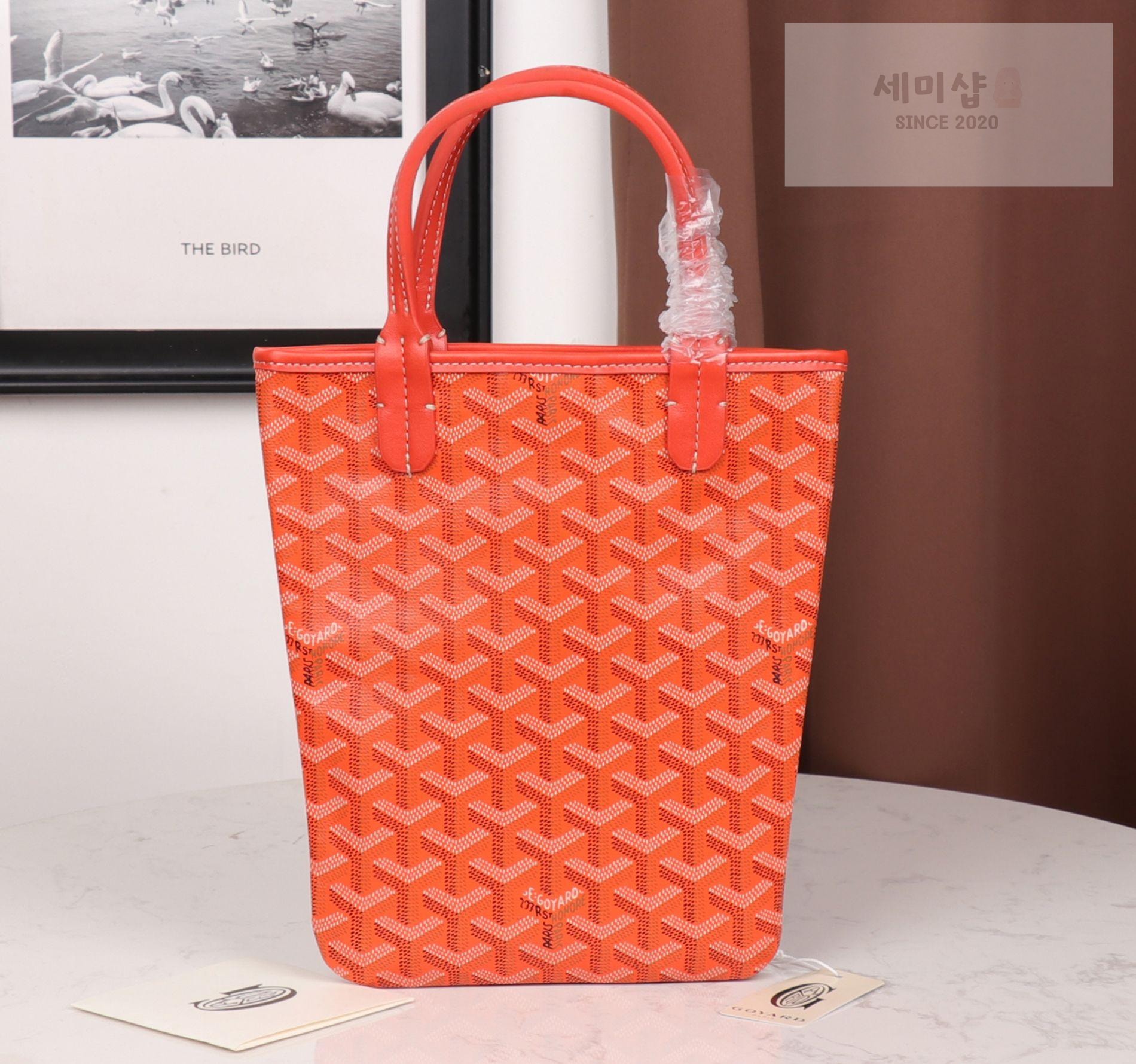 G O Y A R D Goyard Poitiers Bag 89번 이미지