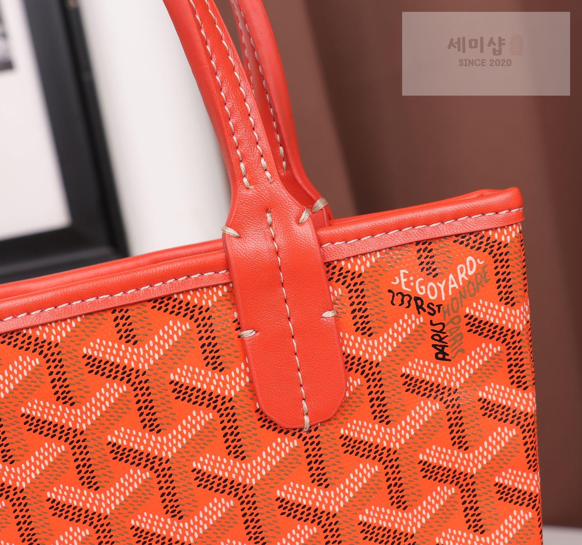 G O Y A R D Goyard Poitiers Bag 60번 이미지