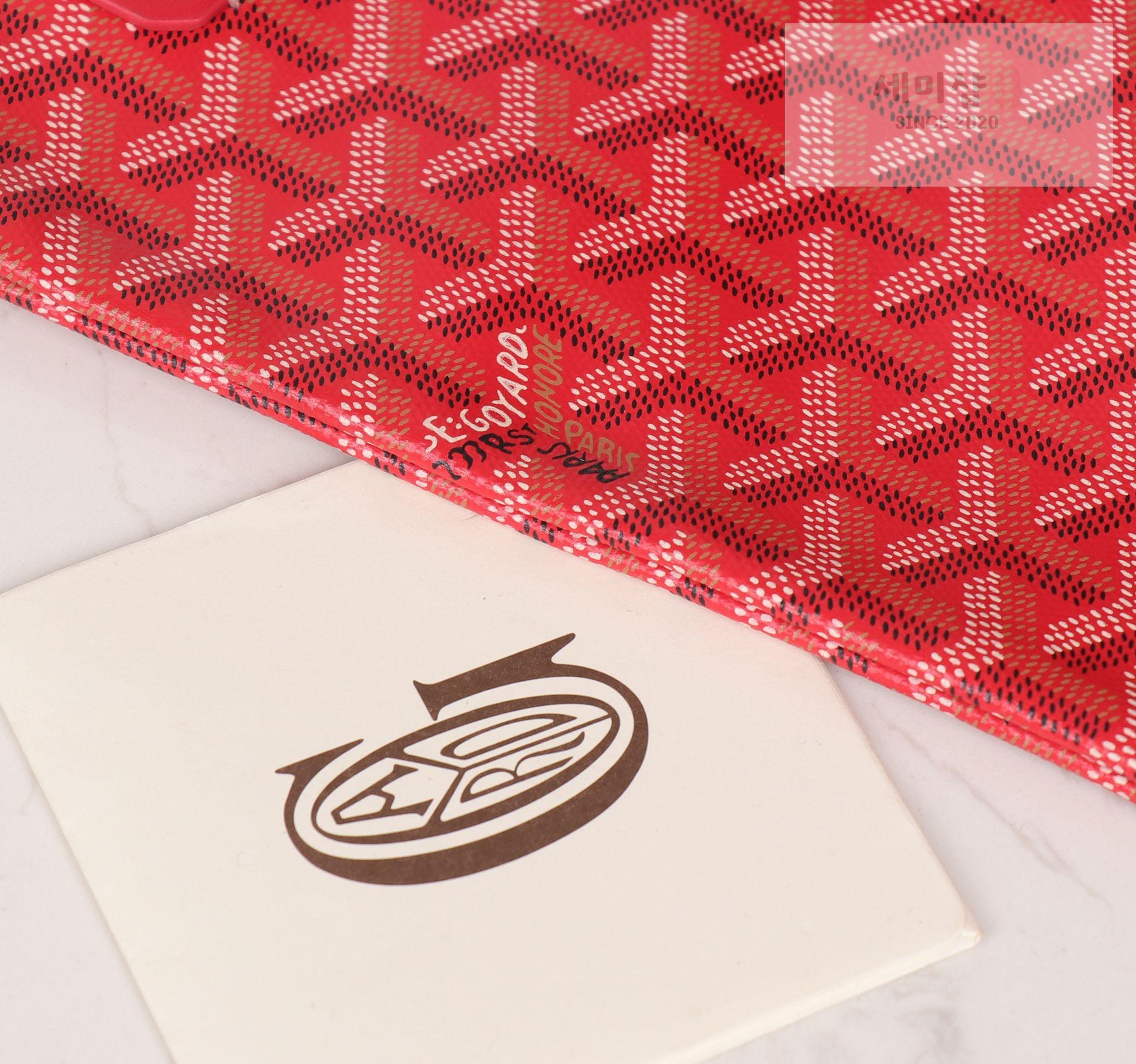 G O Y A R D Goyard Poitiers Bag 63번 이미지
