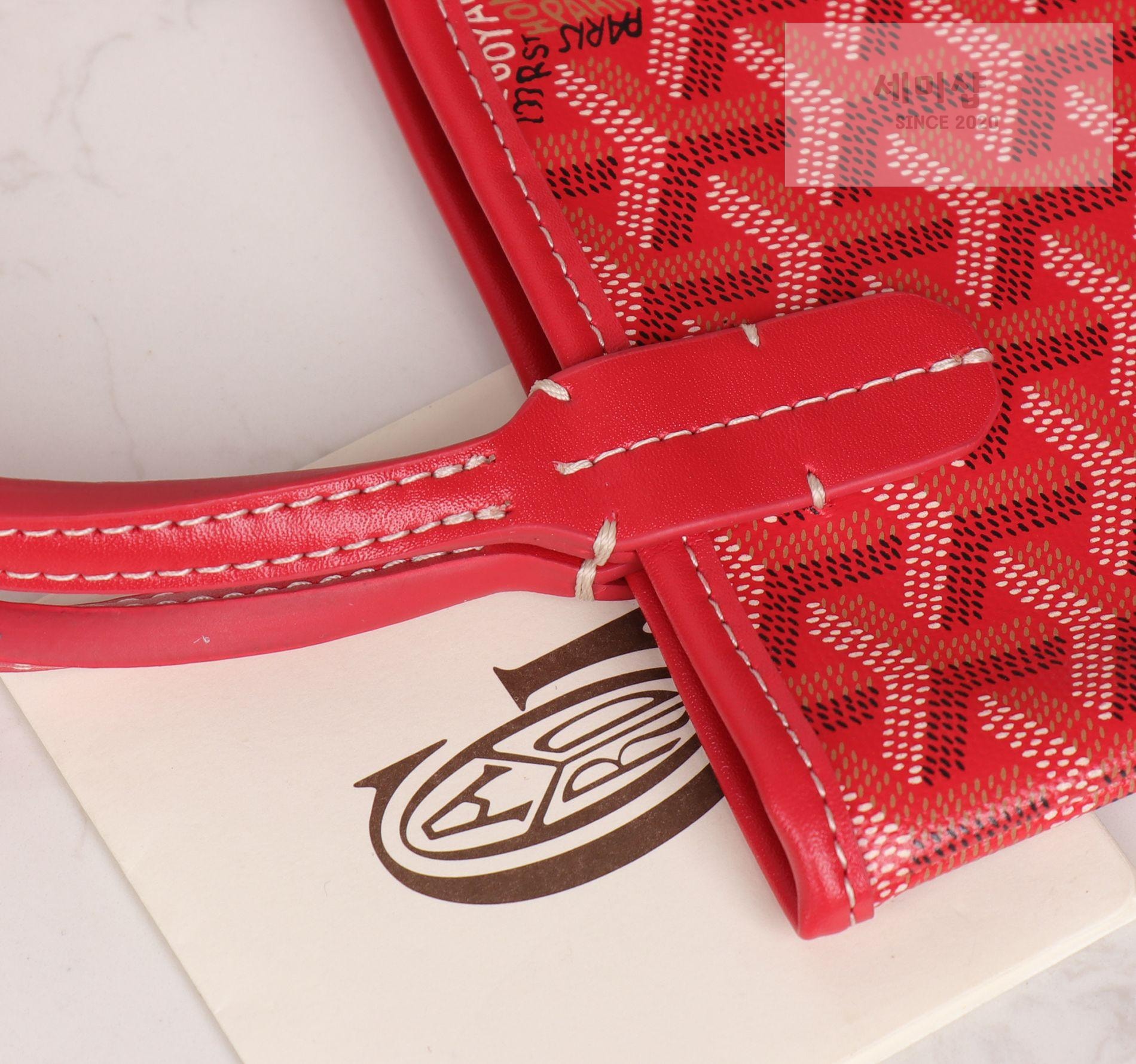 G O Y A R D Goyard Poitiers Bag 67번 이미지