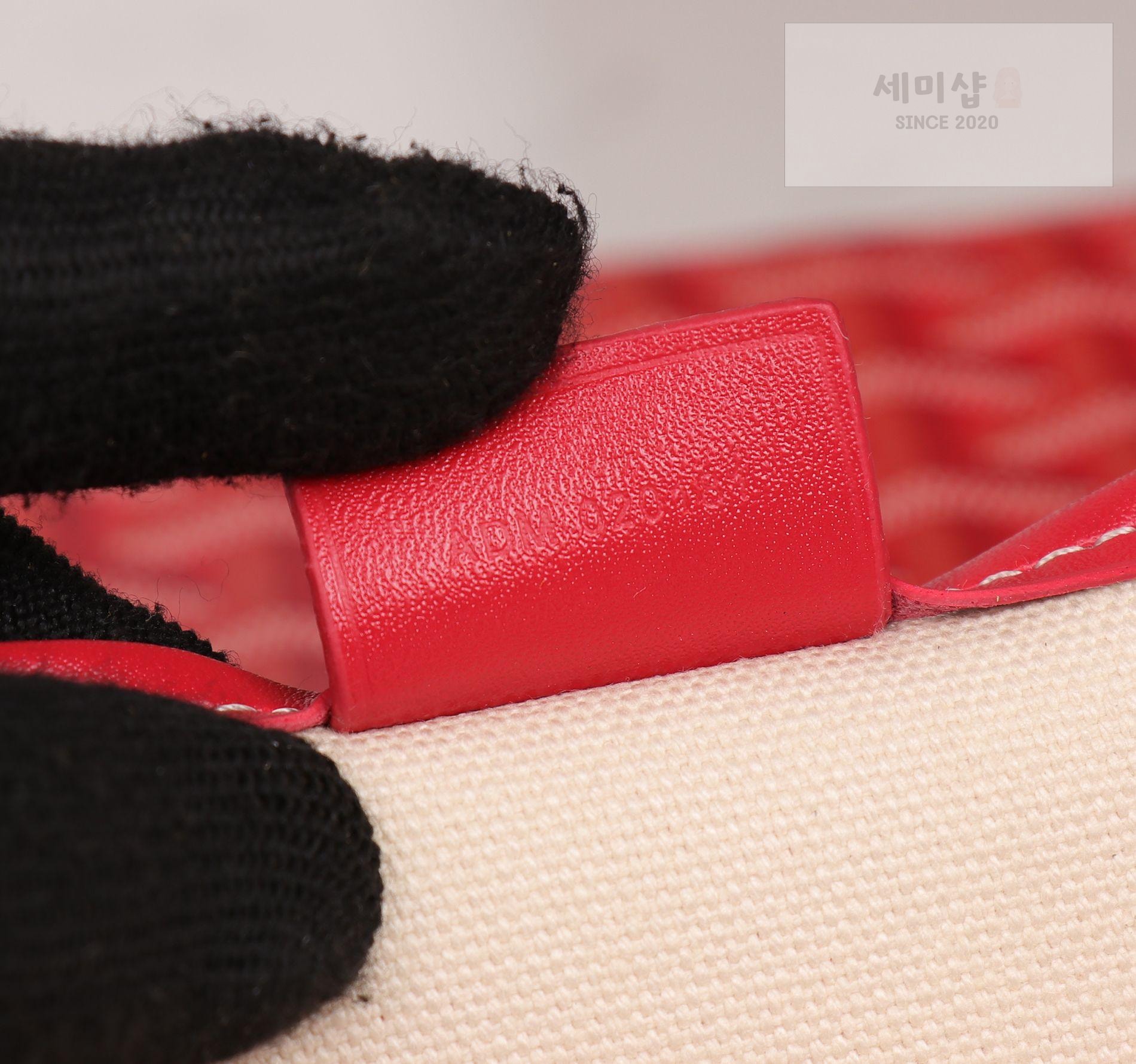G O Y A R D Goyard Poitiers Bag 70번 이미지