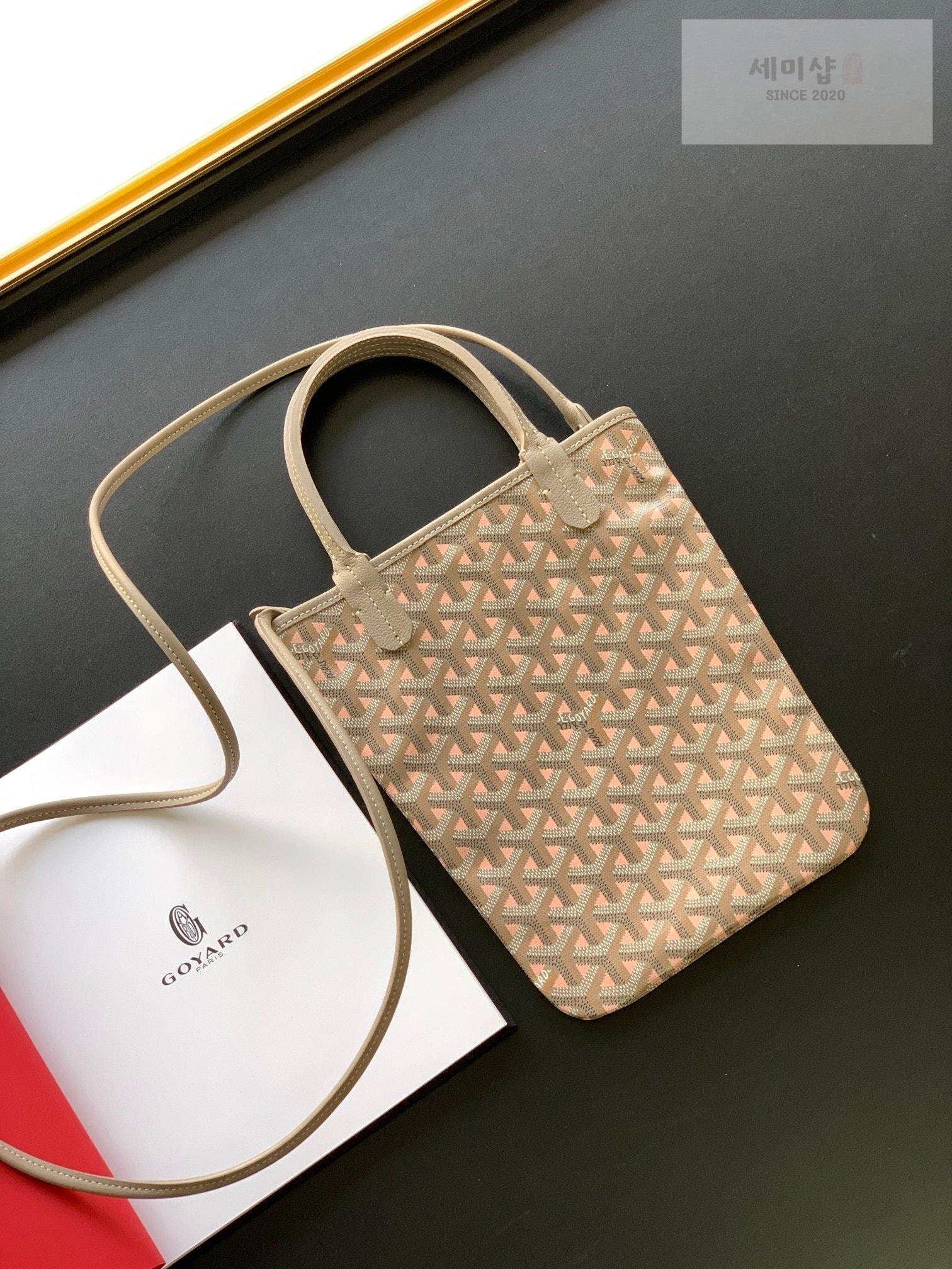 G O Y A R D Goyard Poitiers Bicolro Edition Bag 7번 이미지