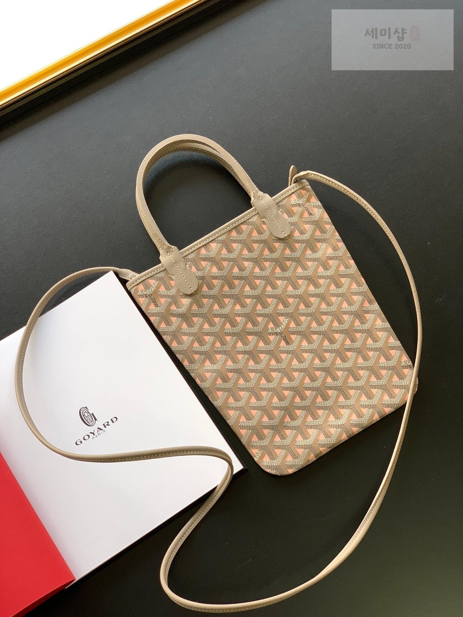 G O Y A R D Goyard Poitiers Bicolro Edition Bag 8번 이미지