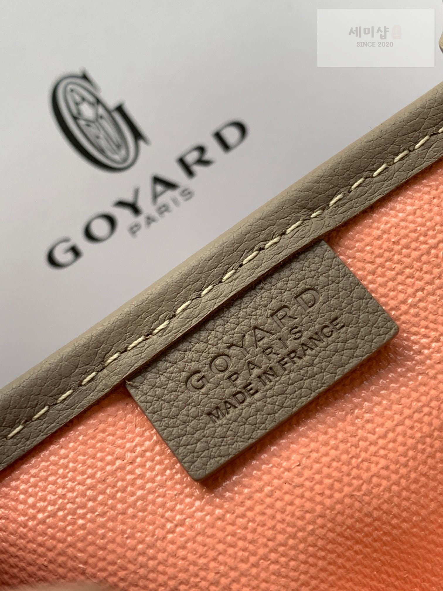 G O Y A R D Goyard Poitiers Bicolro Edition Bag 13번 이미지