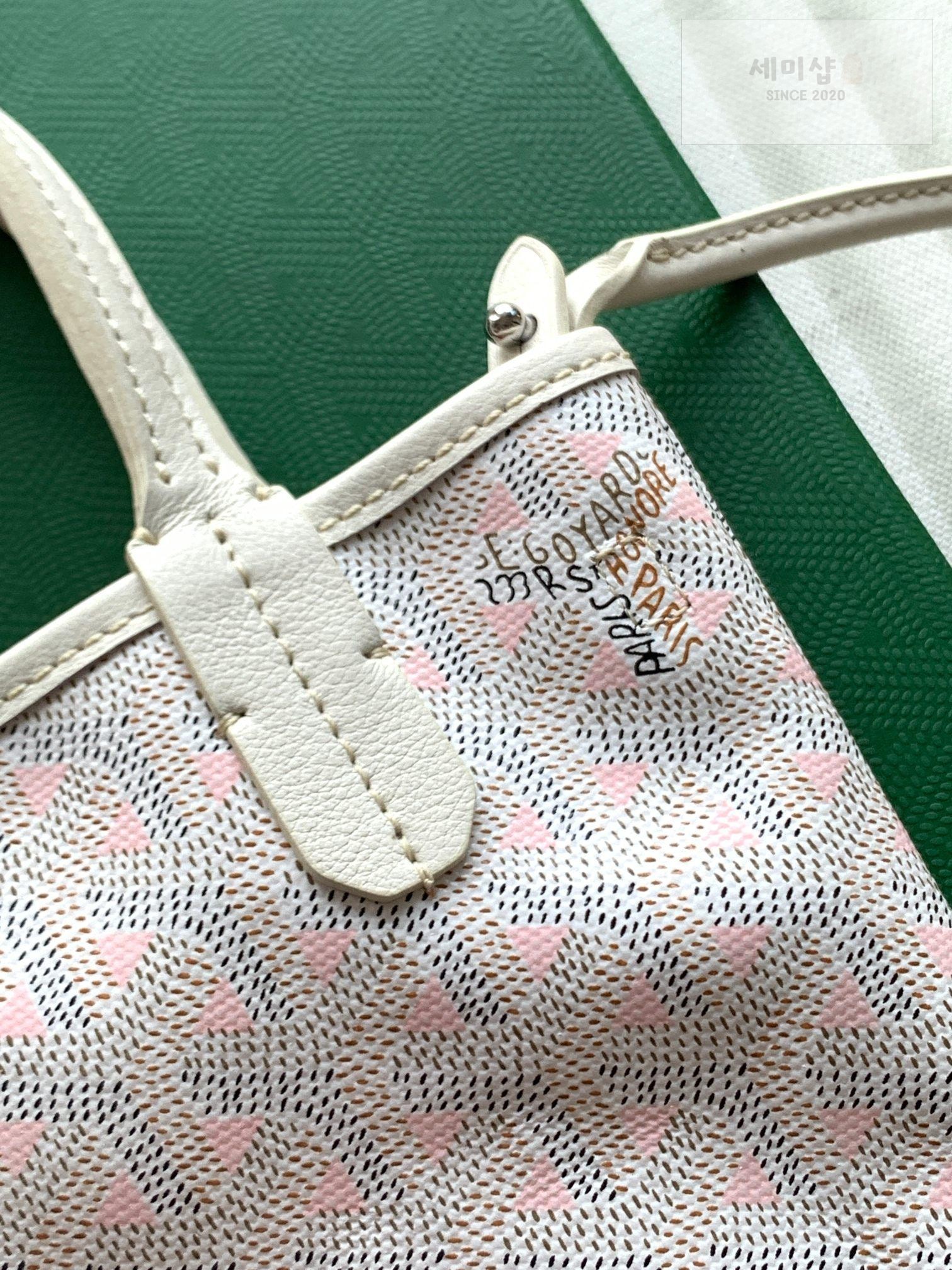 G O Y A R D Goyard Poitiers Bicolro Edition Bag 73번 이미지