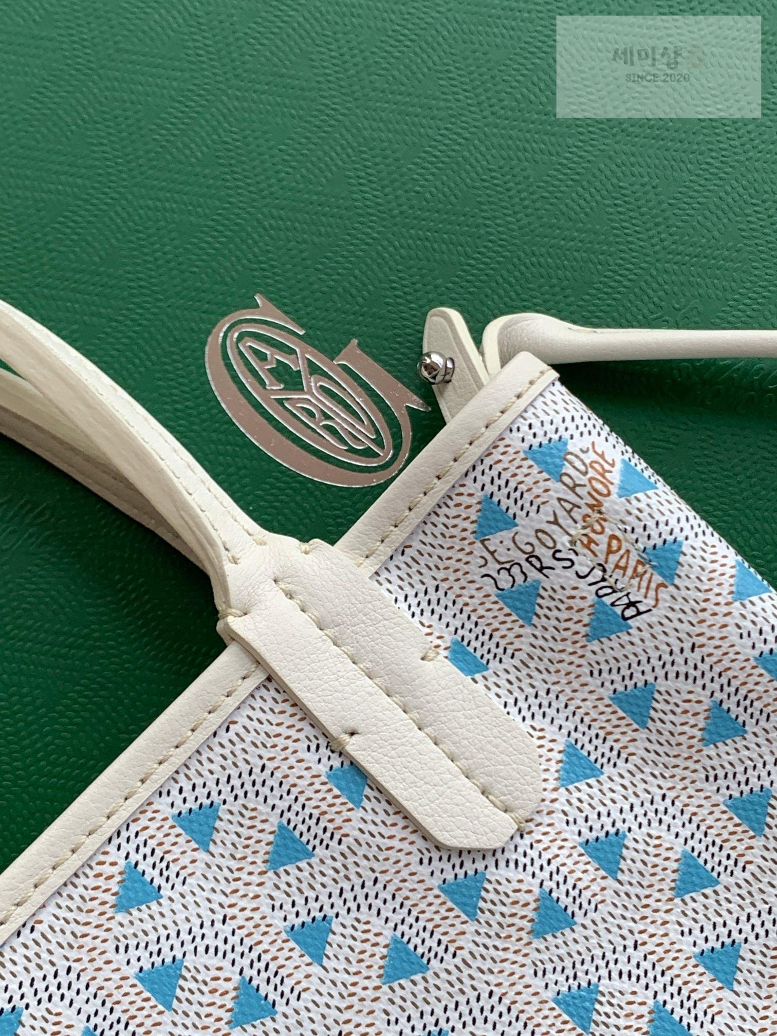 G O Y A R D Goyard Poitiers Bicolro Edition Bag 32번 이미지