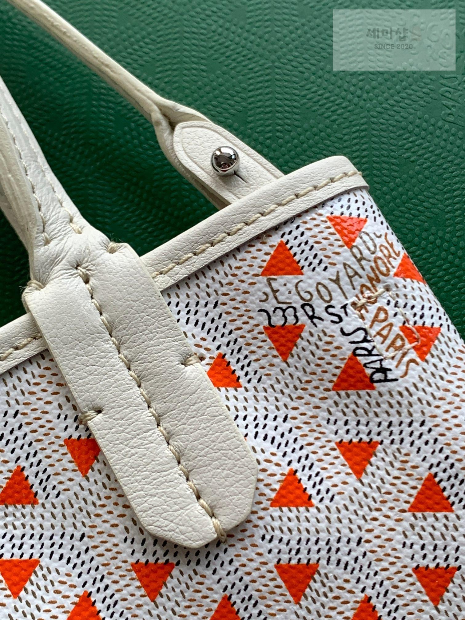 G O Y A R D Goyard Poitiers Bicolro Edition Bag 45번 이미지