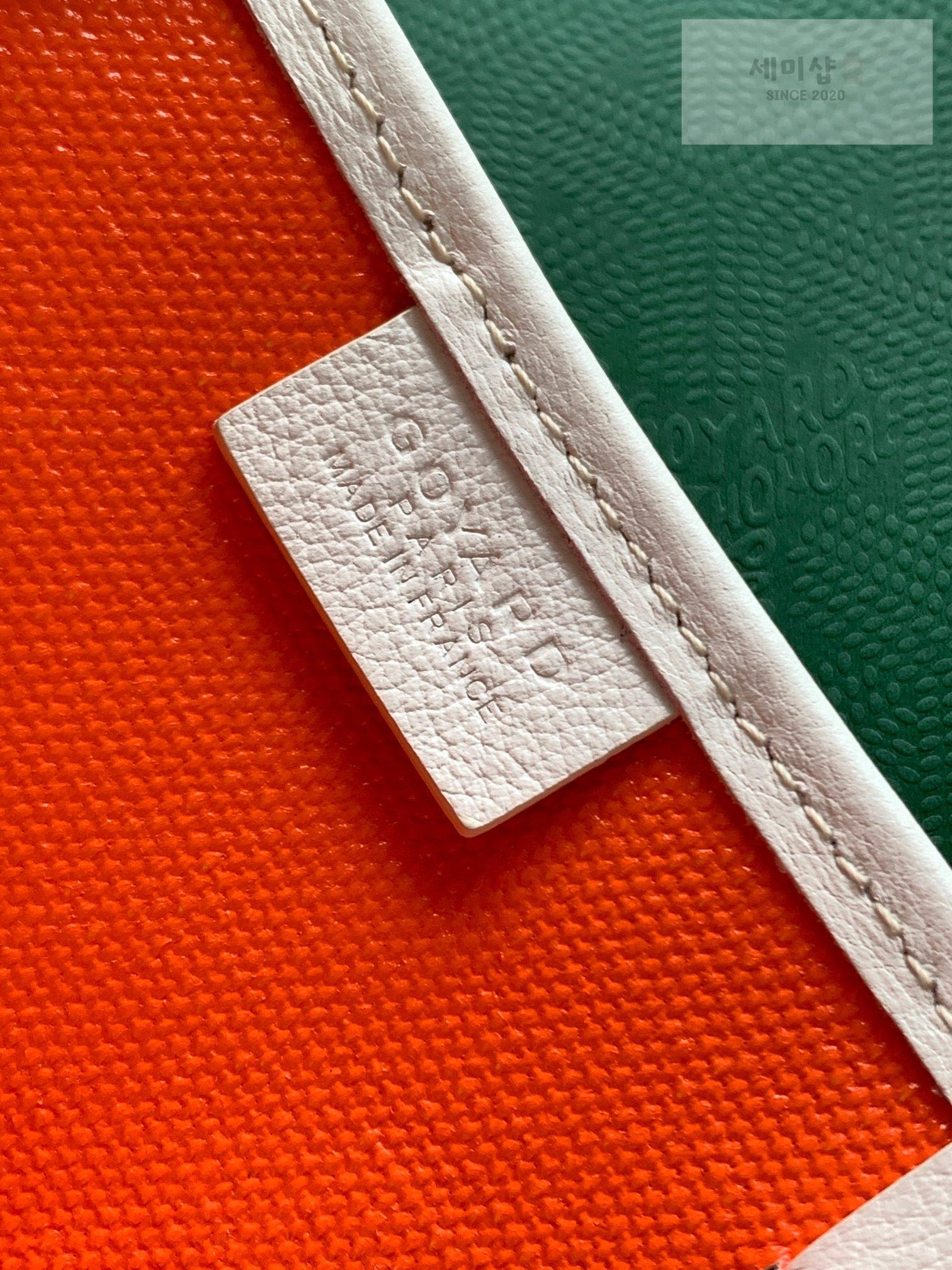 G O Y A R D Goyard Poitiers Bicolro Edition Bag 46번 이미지